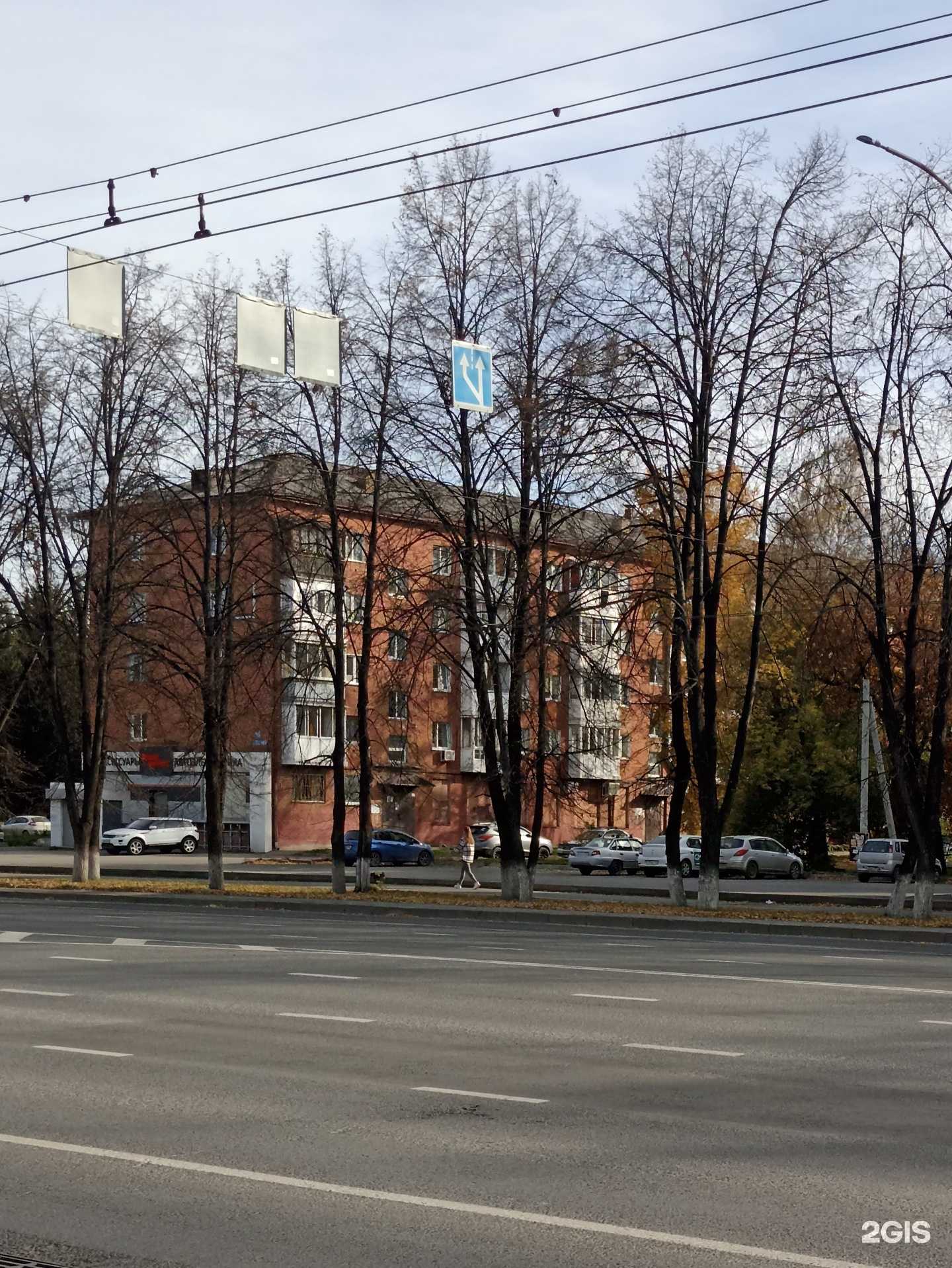 Отзывы на компанию Автоэкспертное бюро в Кемерове c фото - фотография 2 из 2