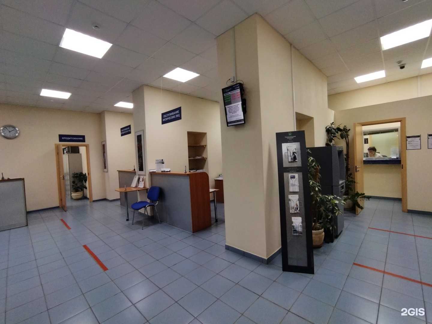 Отзывы на компанию Национальный стандарт в Астрахани c фото