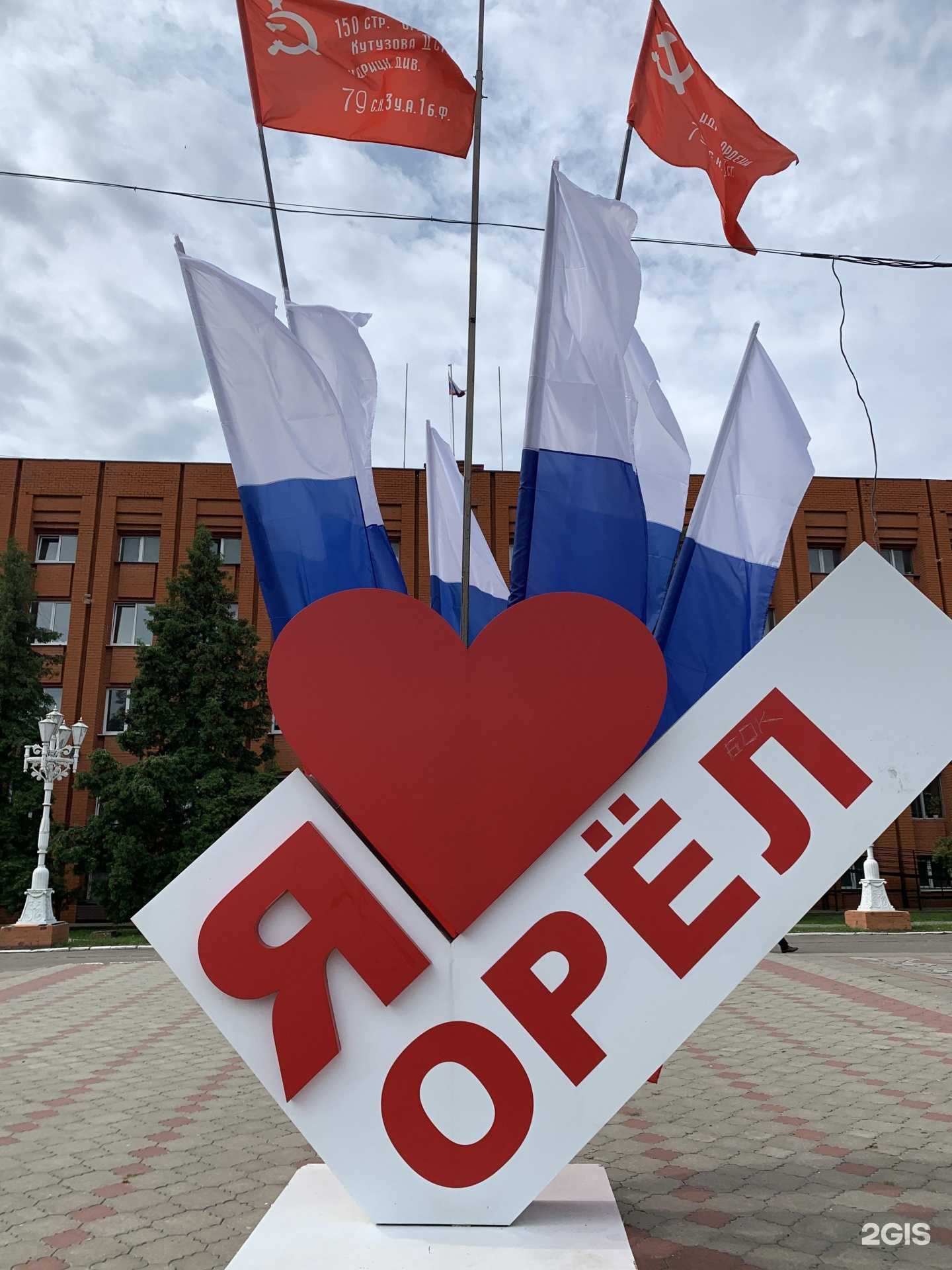 Отзывы на компанию Pandora в Орле c фото