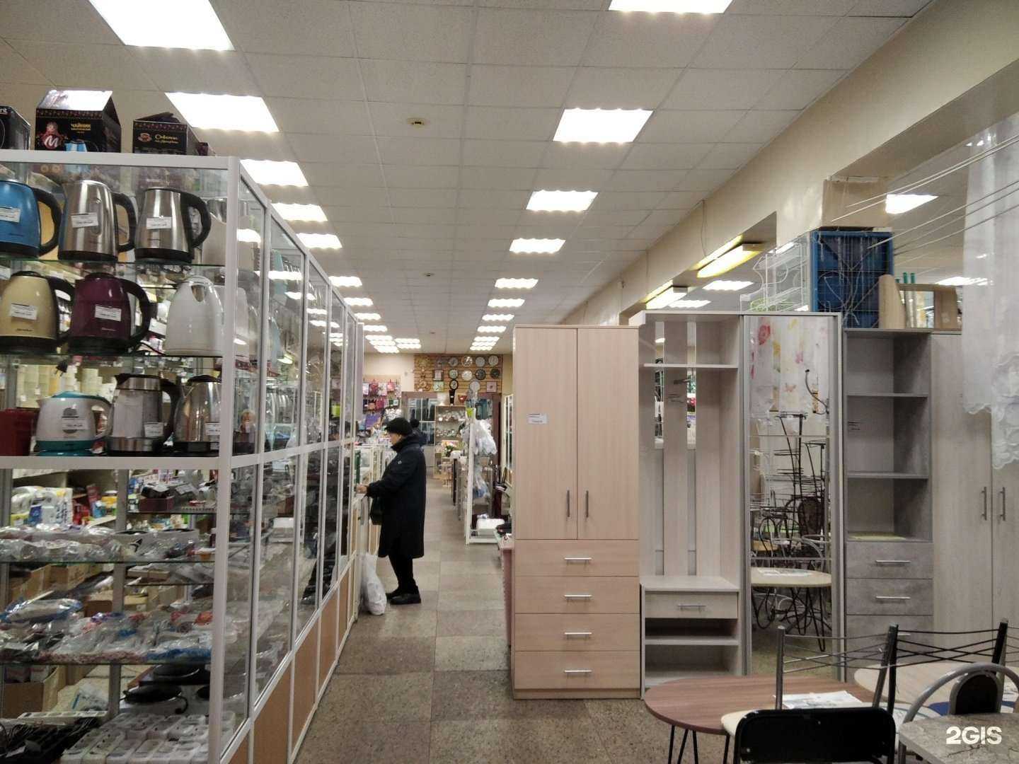 Отзывы на компанию Магазин хозтоваров в г. Мурманск c фото