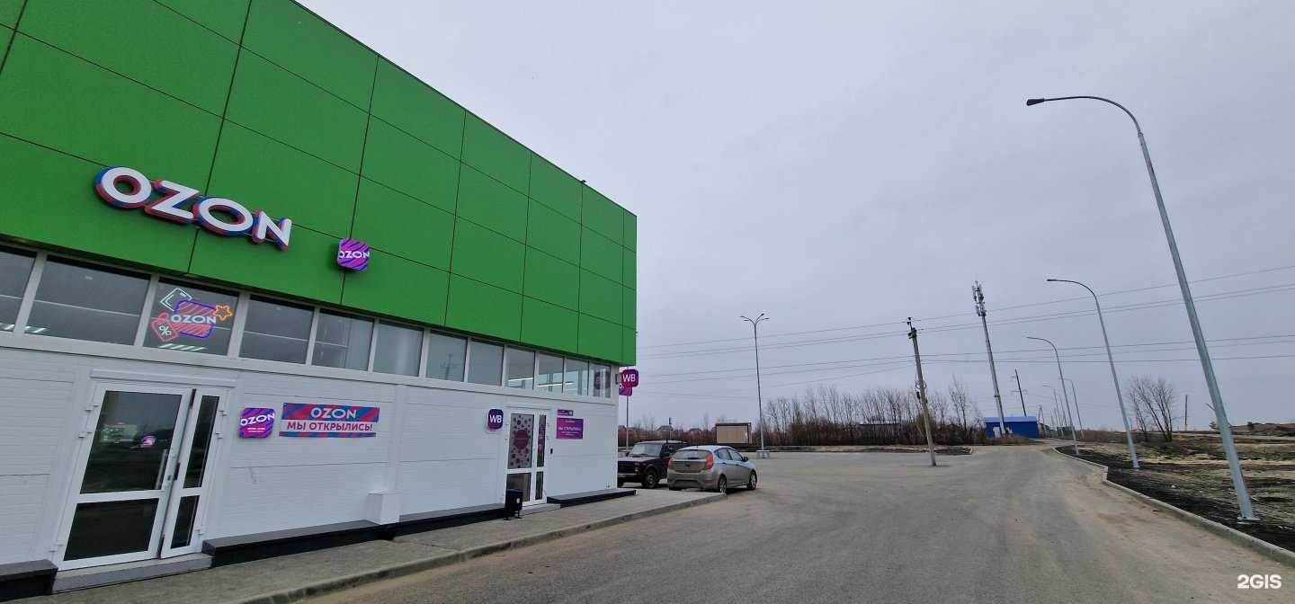 Отзывы на компанию SV-чистка в г. Пенза c фото