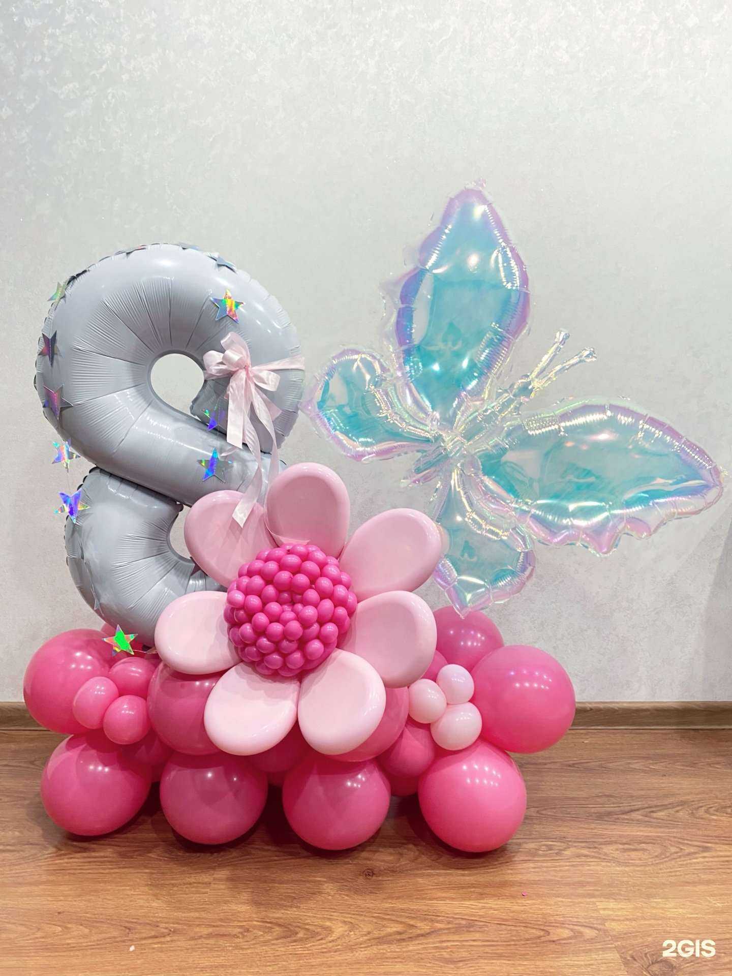 Отзывы на компанию Окс_Шарик в г. Уфа c фото