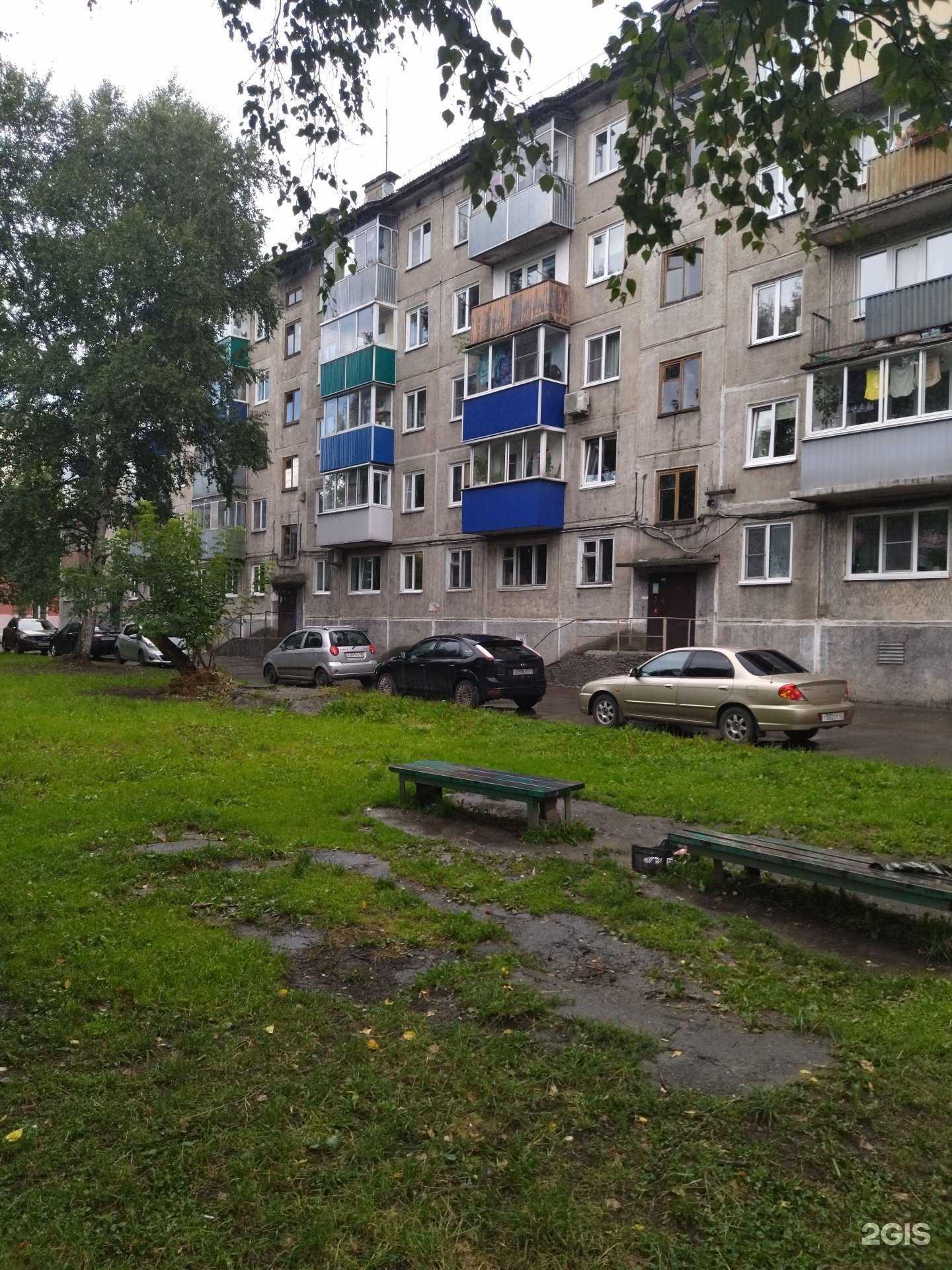 Отзывы на компанию Познание в г. Междуреченск c фото