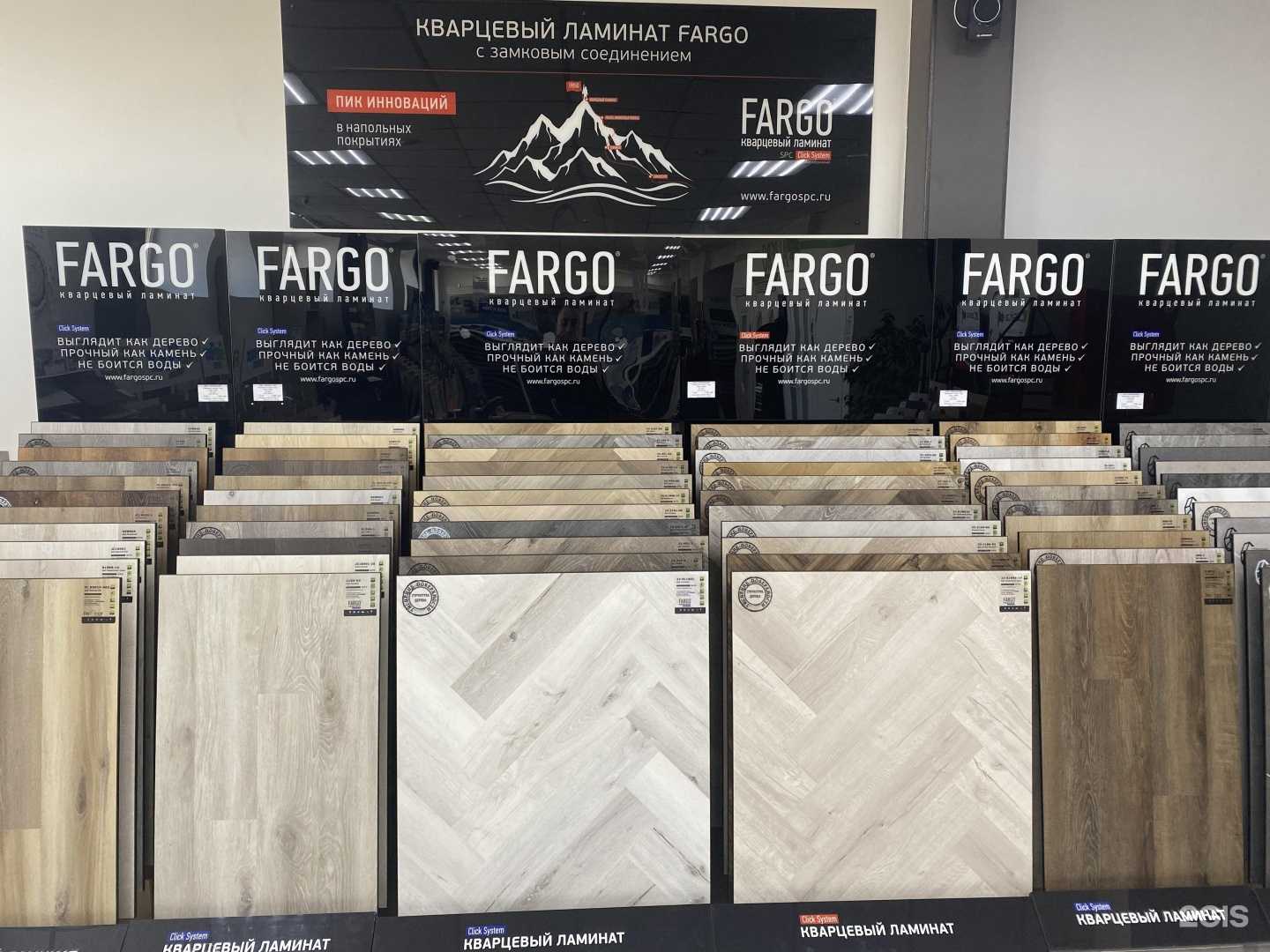 Отзывы на компанию Лига покрытий в г. Чита c фото