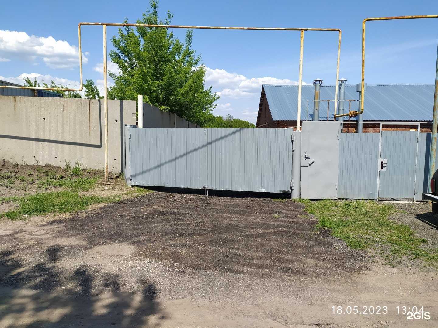 Отзывы на компанию СК МСТ в г. Саратов c фото