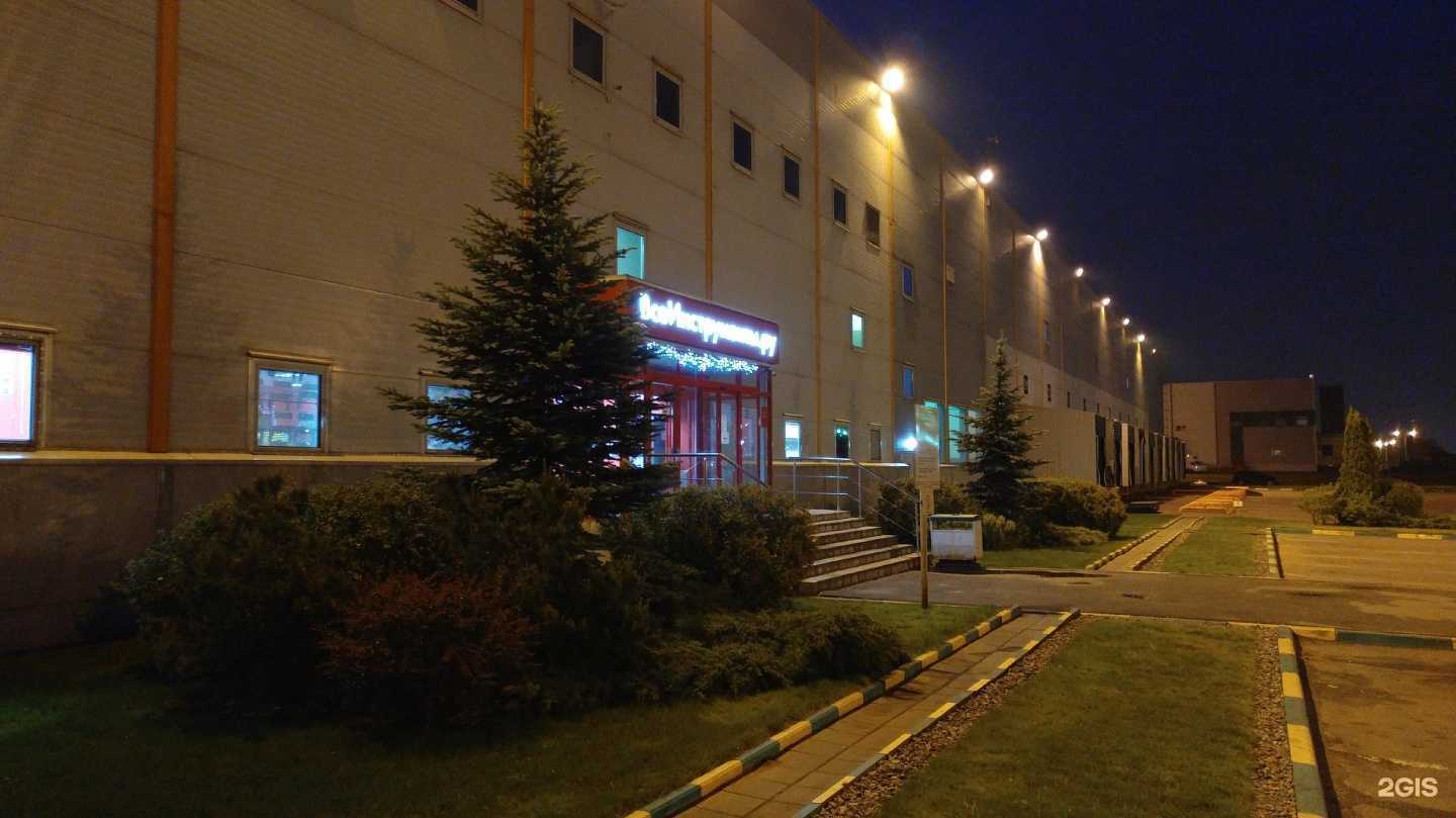 Отзывы на компанию СпецСитиСтрой в г. Котельники c фото