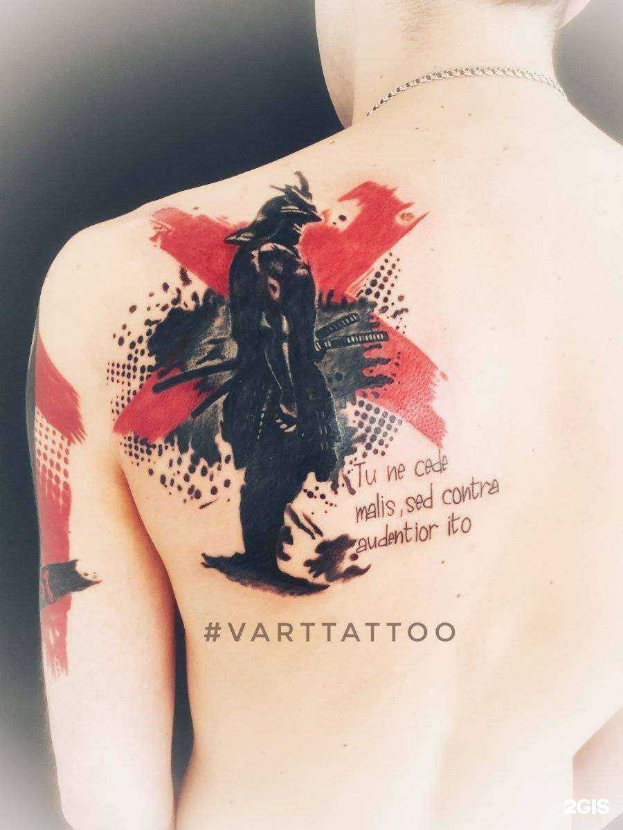 Отзывы на компанию vart.tattoo в г. Воронеж c фото