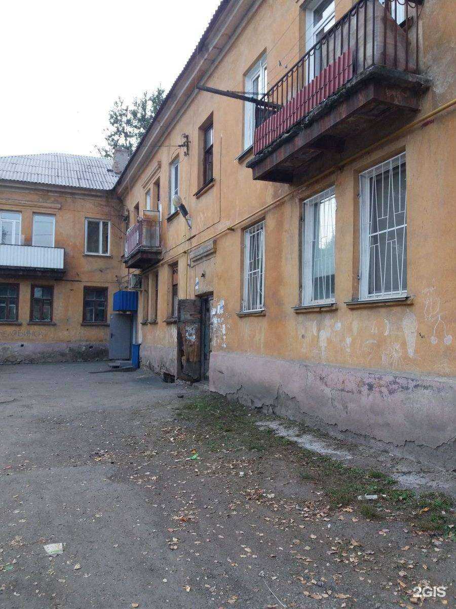 Отзывы на компанию Bushikan в Челябинске c фото - фотография 2 из 2