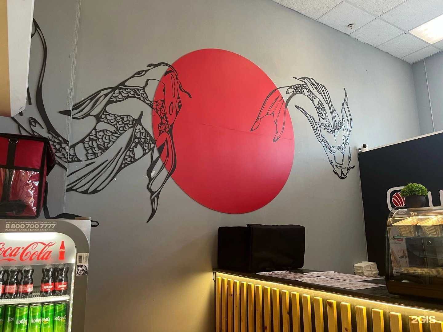 Отзывы на компанию Суши бери в г. Мурманск c фото