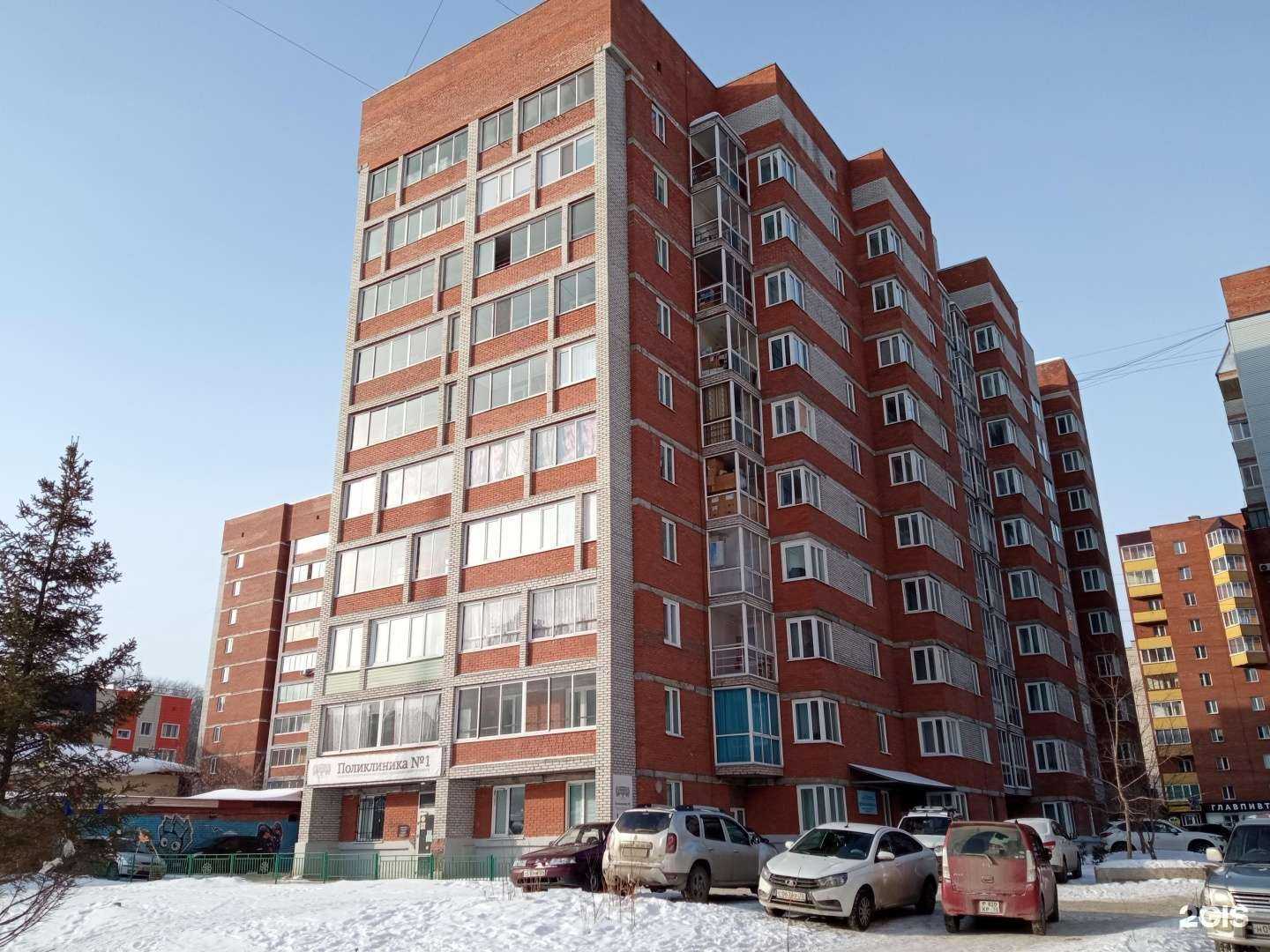 Отзывы на компанию Мой доктор в Томске c фото - фотография 2 из 2