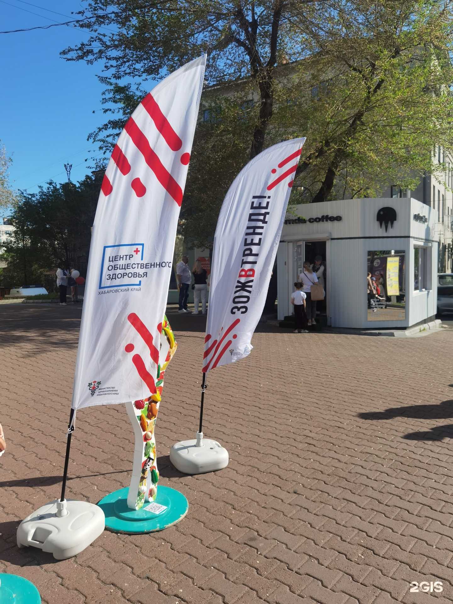 Отзывы на компанию Центр печати флага в Владивостоке c фото