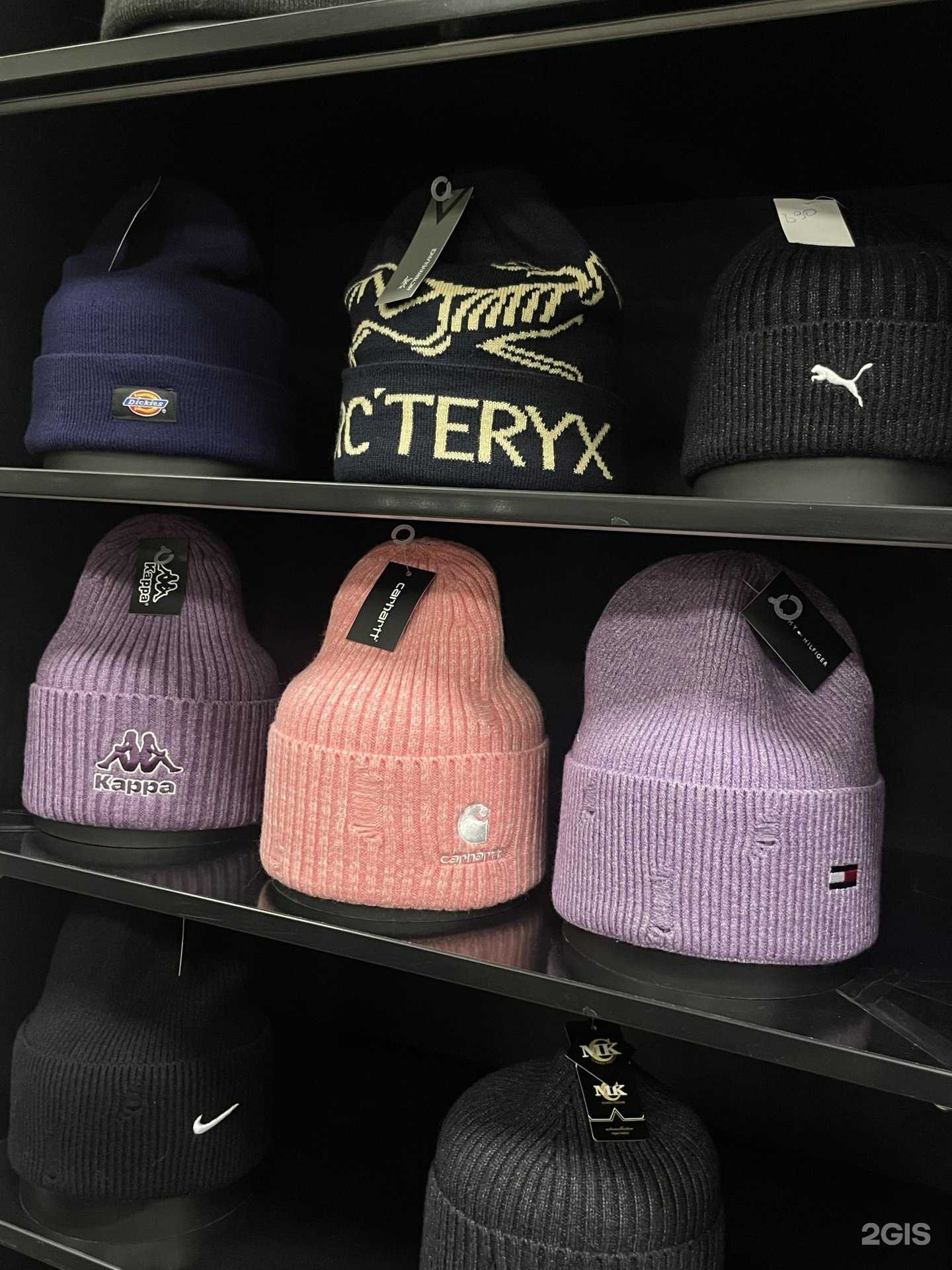 Отзывы на компанию Badlon в Челябинске c фото