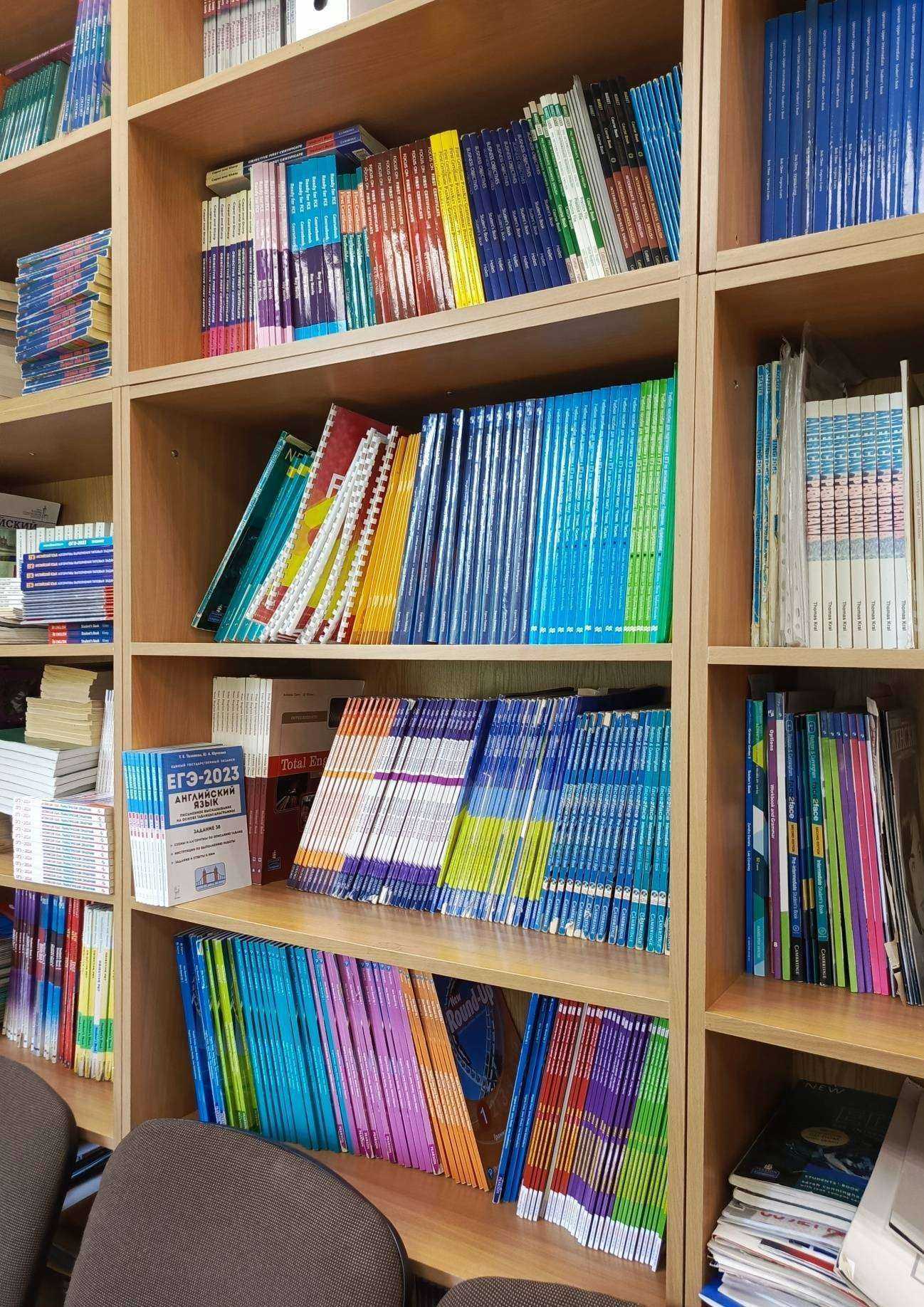 Отзывы на компанию Кембриджская лингвистическая школа в Екатеринбурге c фото