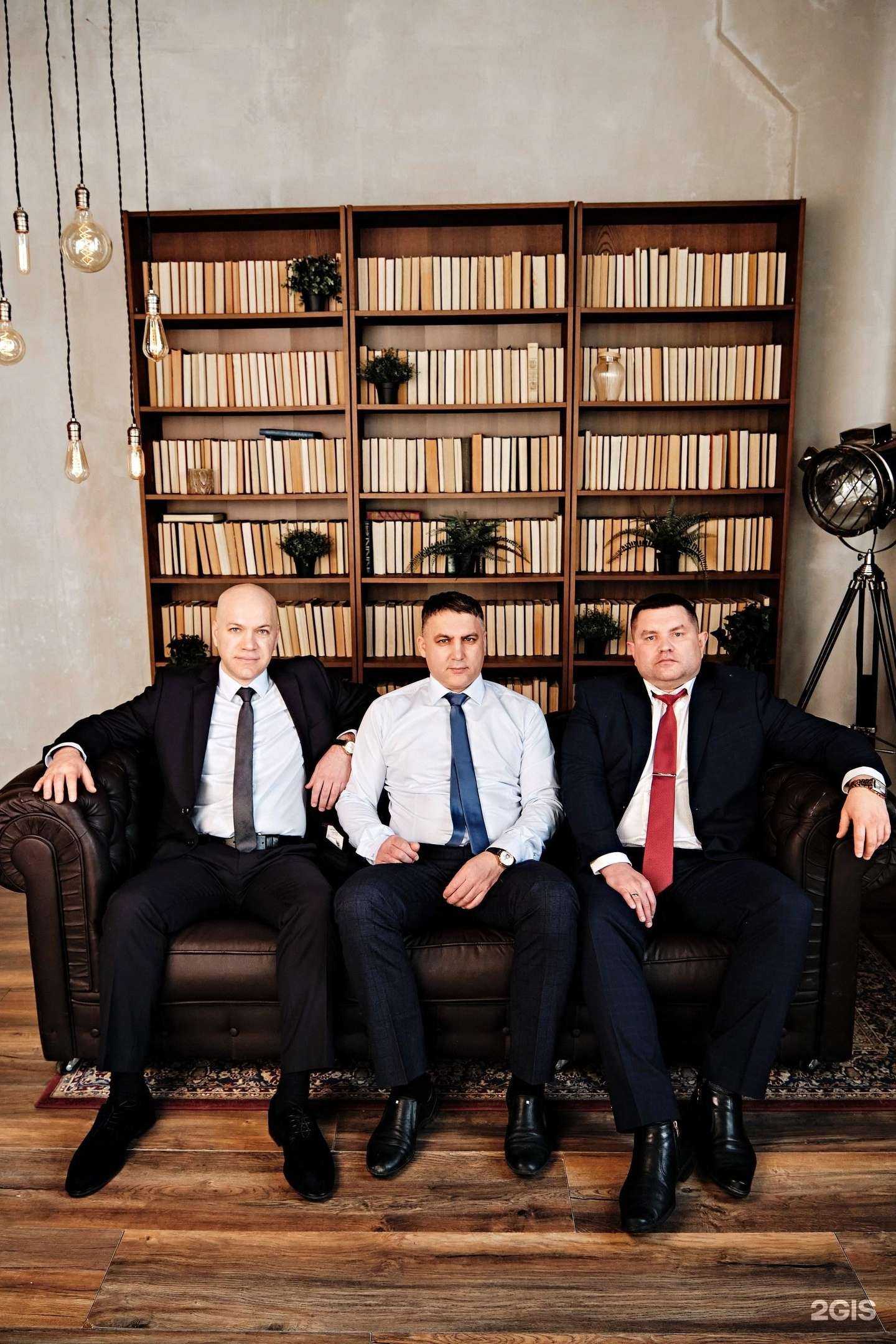 Отзывы на компанию Правовой статус в г. Томск c фото