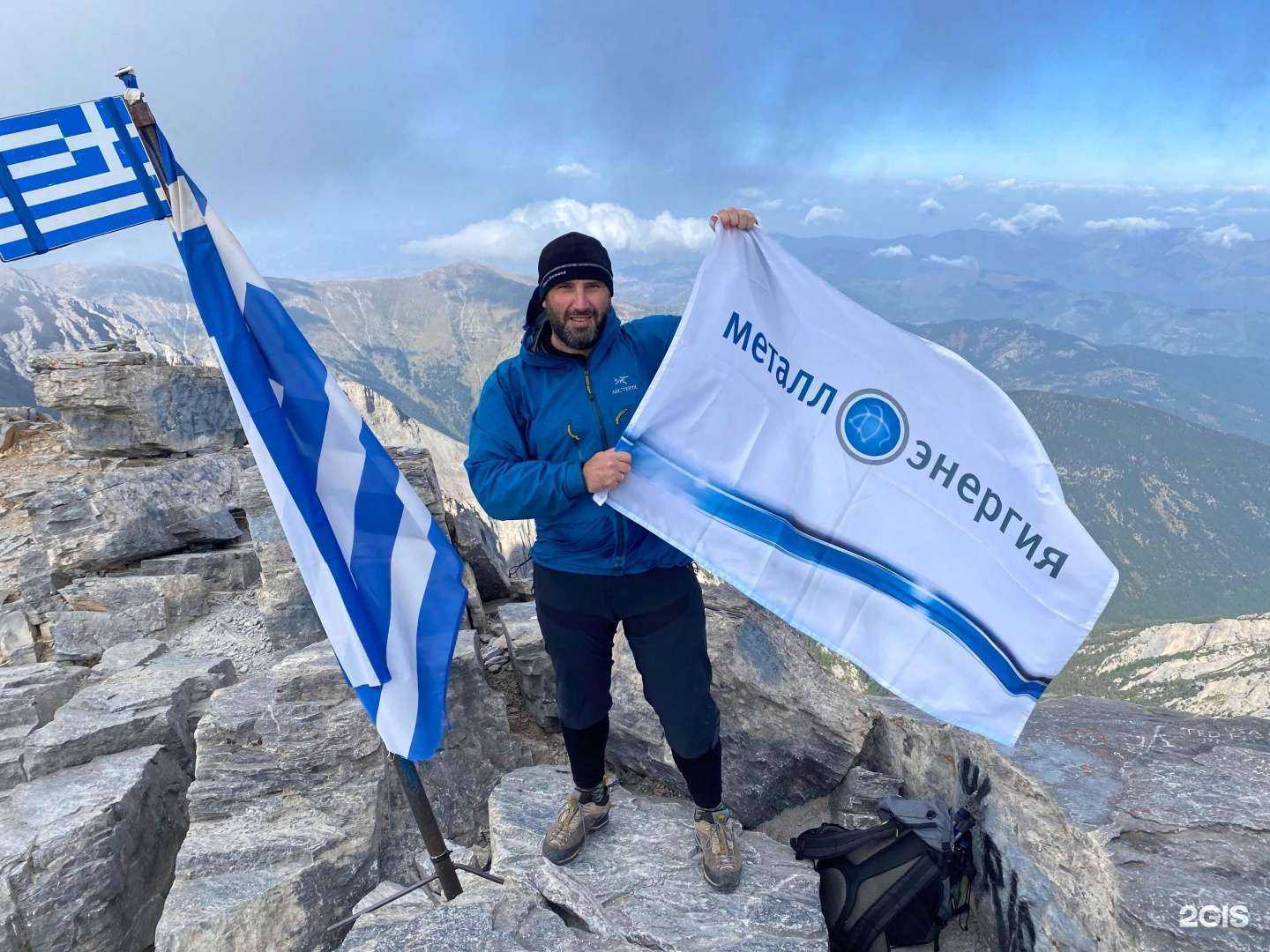 Отзывы на компанию Металл-энергия в Одинцове c фото