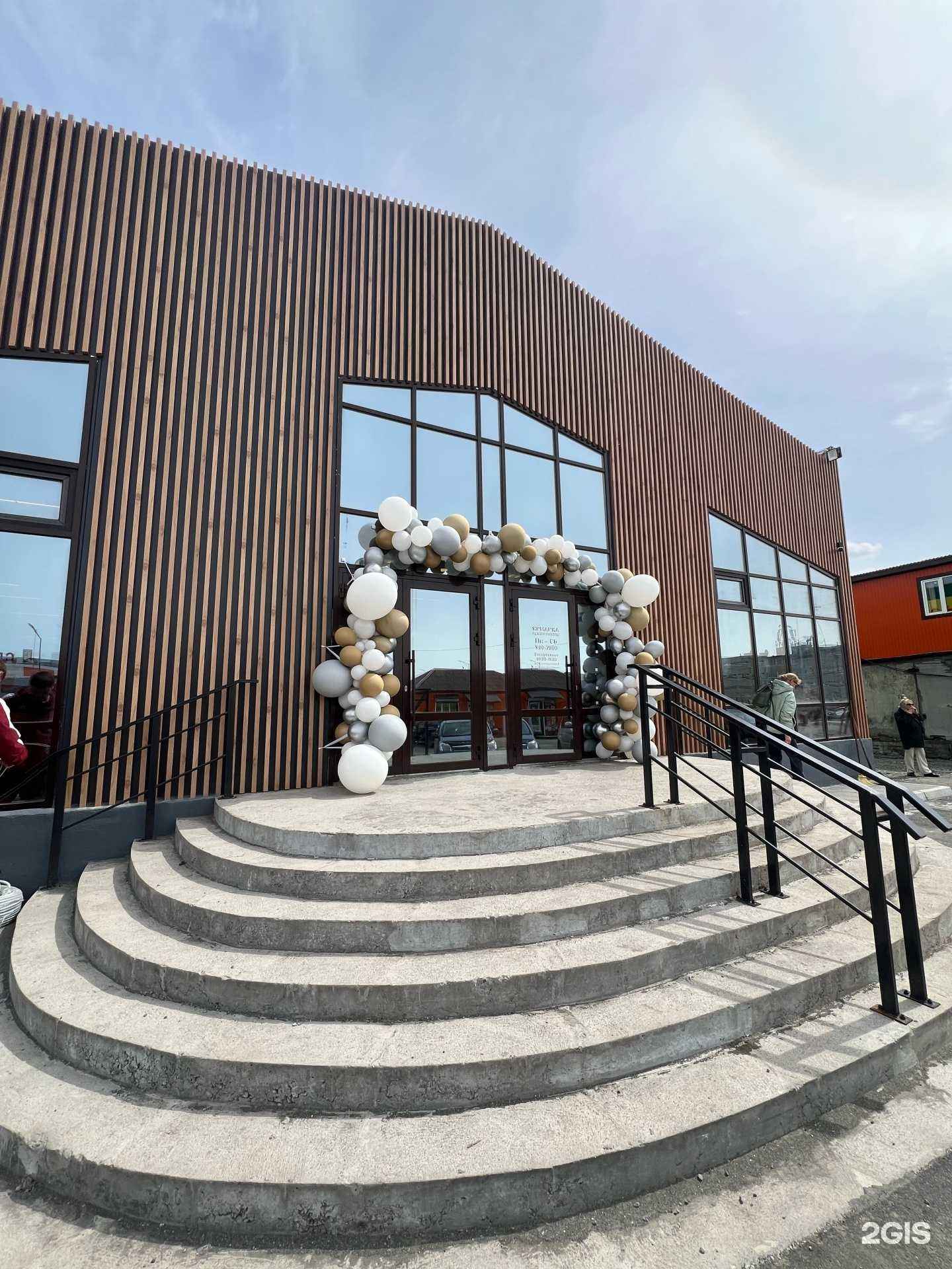 Отзывы на компанию Агротек Маркет в г. Петропавловск-Камчатский c фото