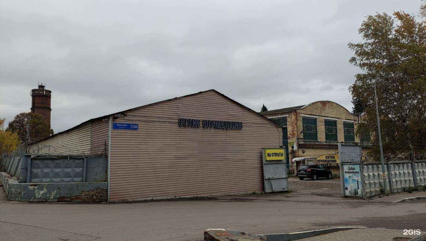 Отзывы на компанию Орион в г. Солнечногорск c фото