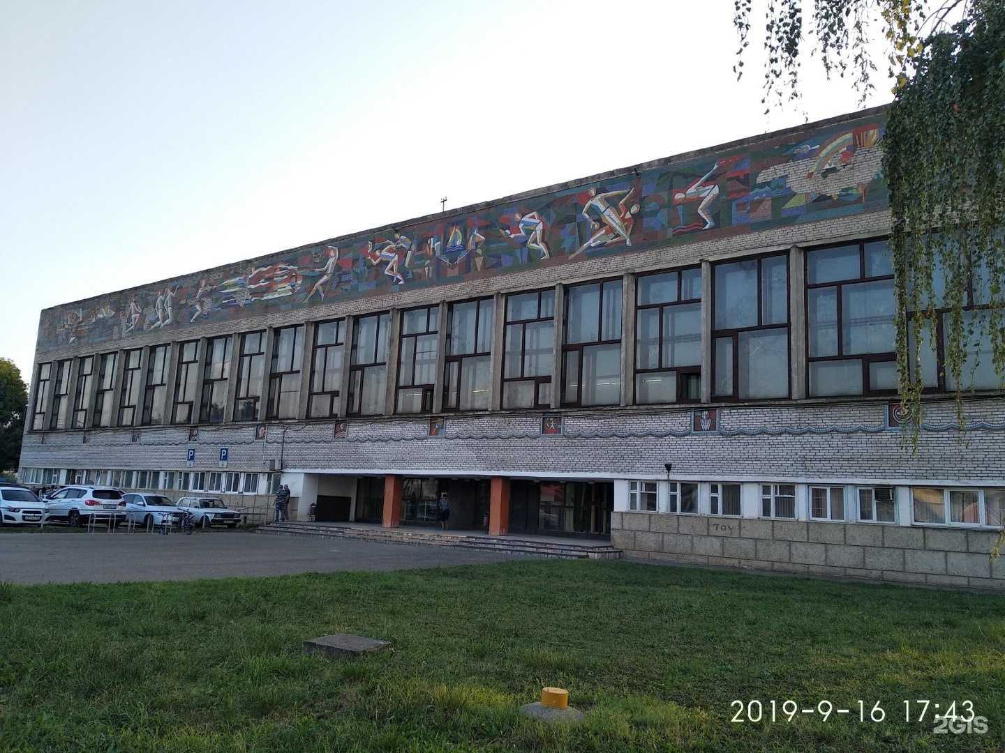 Отзывы на компанию БТА Кидс в Краснодаре c фото - фотография 2 из 2