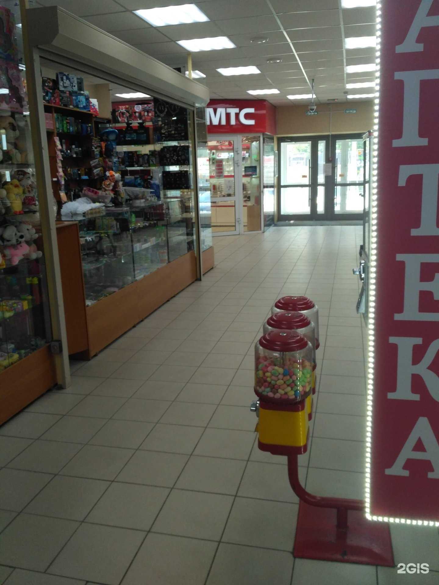 Отзывы на компанию МТС в г. Рубцовск c фото