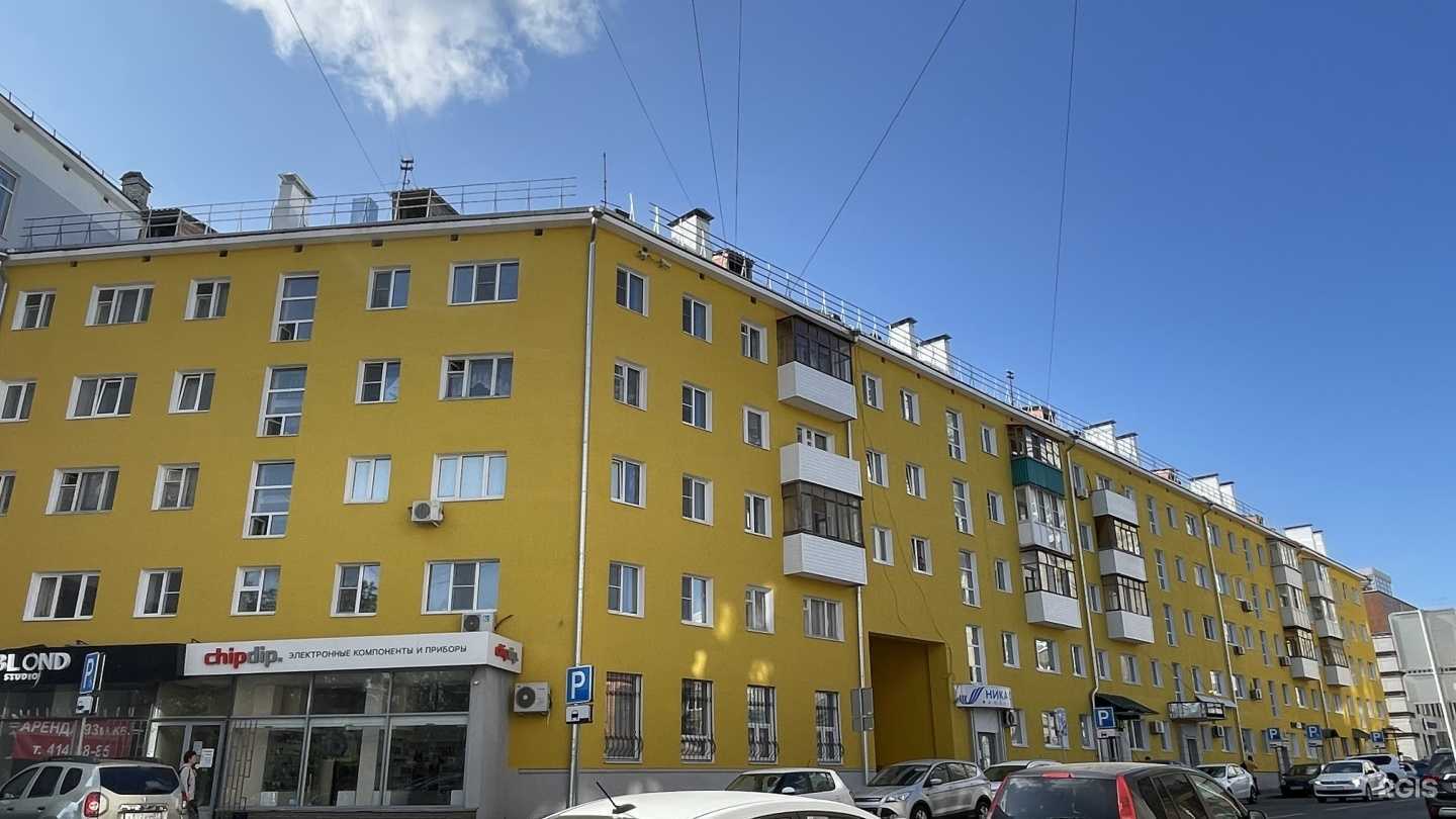 Отзывы на компанию АВАРИЙНЫЕ КОМИССАРЫ 152 в Нижнем Новгороде c фото