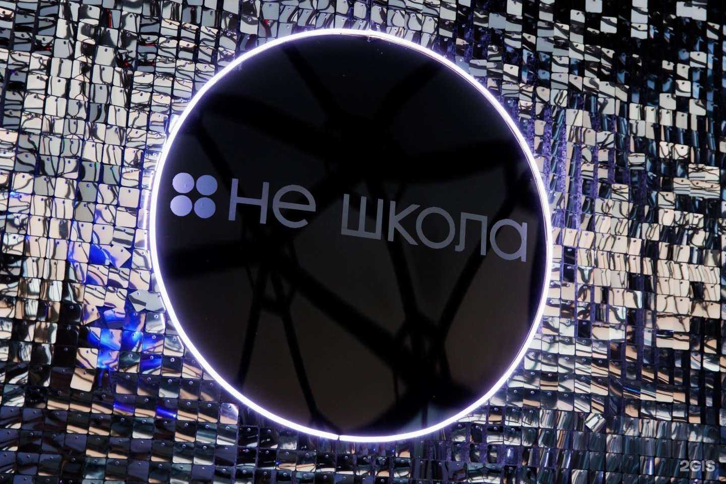 Отзывы на компанию Не школа вокала в г. Краснодар c фото