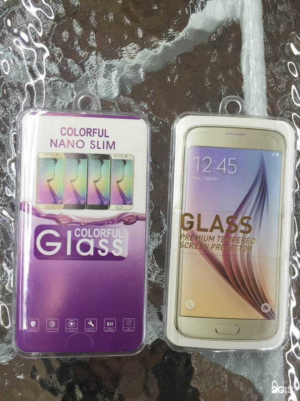 Отзывы на компанию Электроника в Кирове c фото