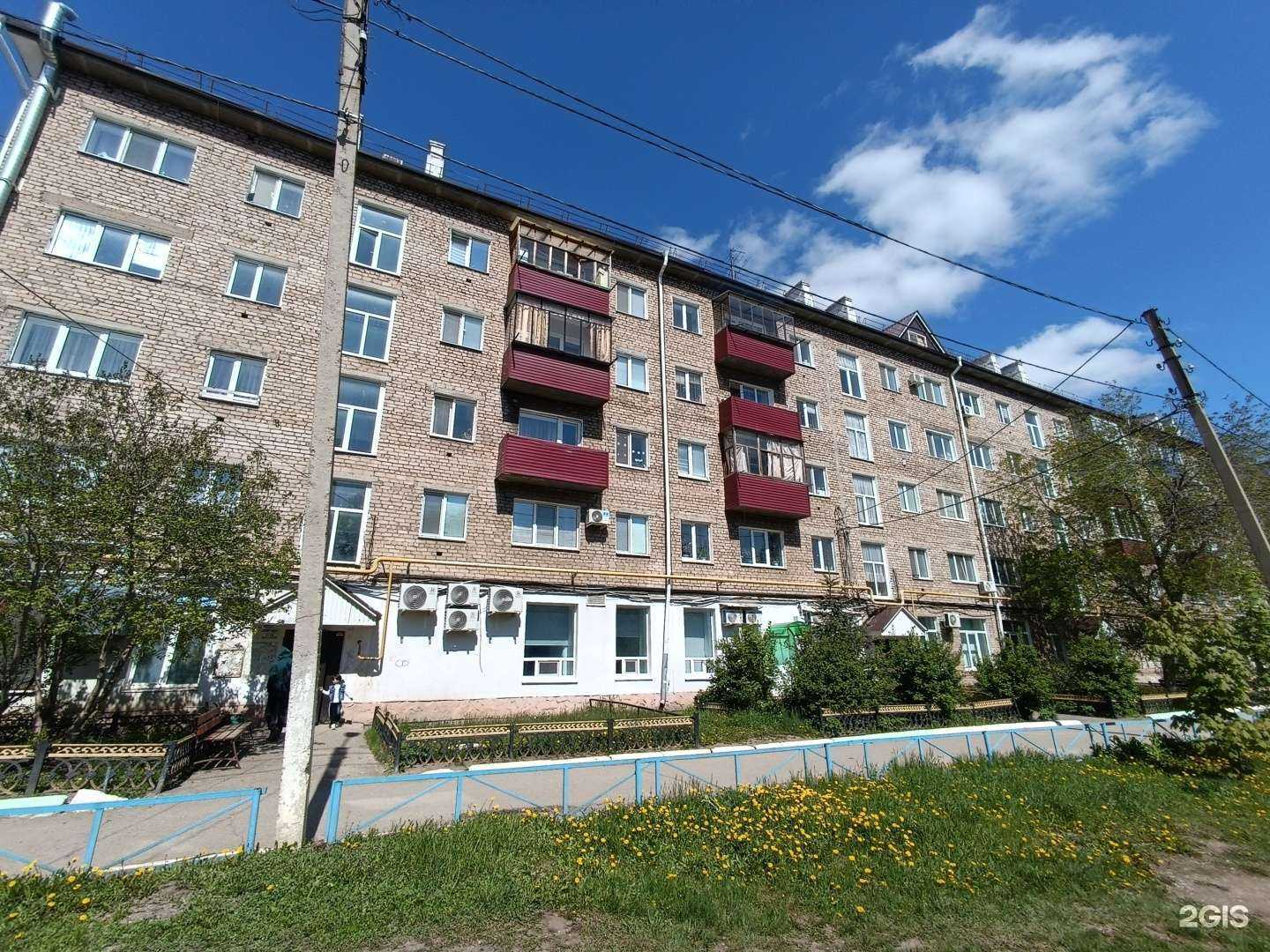 Отзывы на компанию Gurman grill в Туймазах c фото - фотография 2 из 2