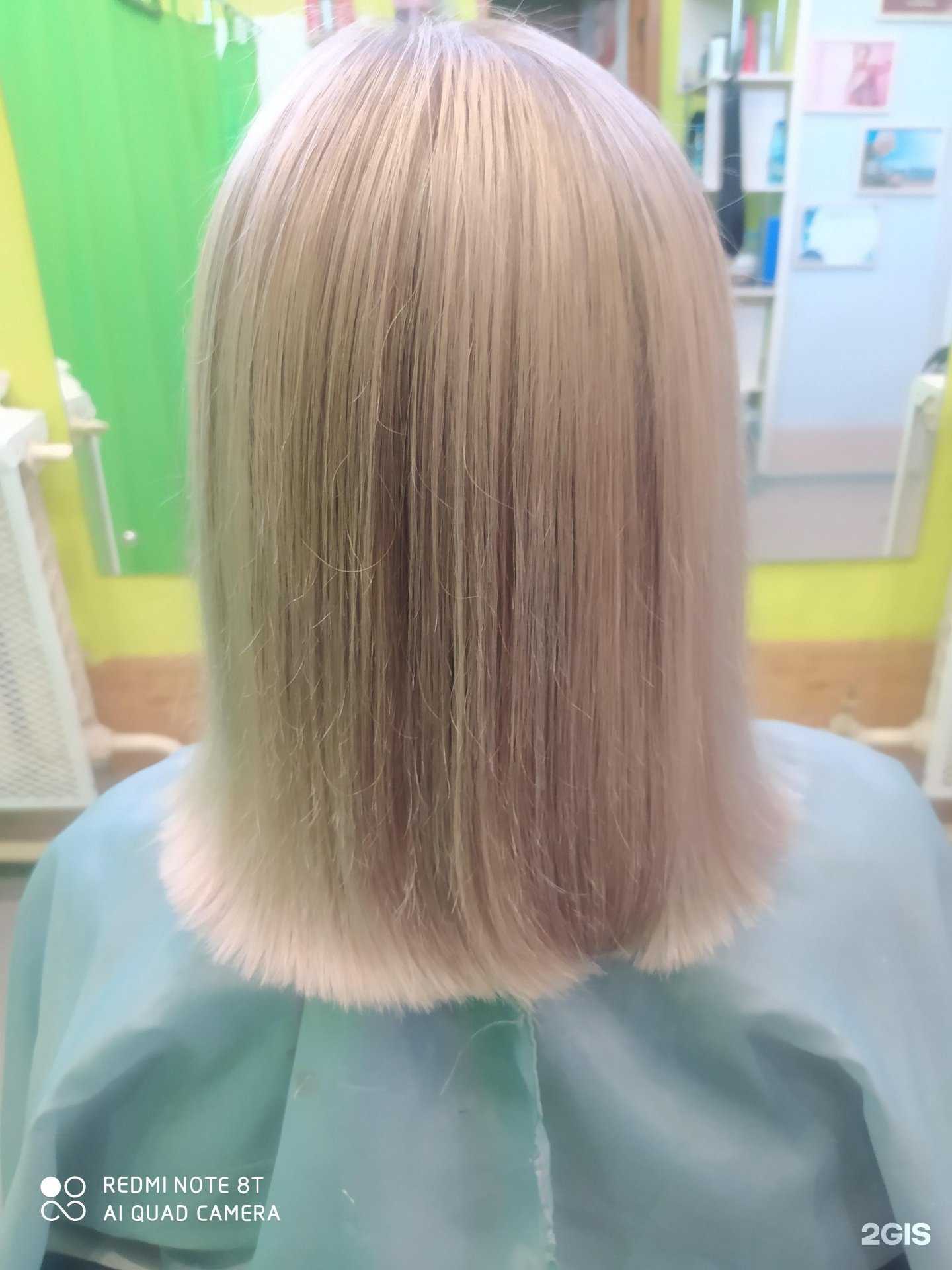 Отзывы на компанию Мята в Чите c фото