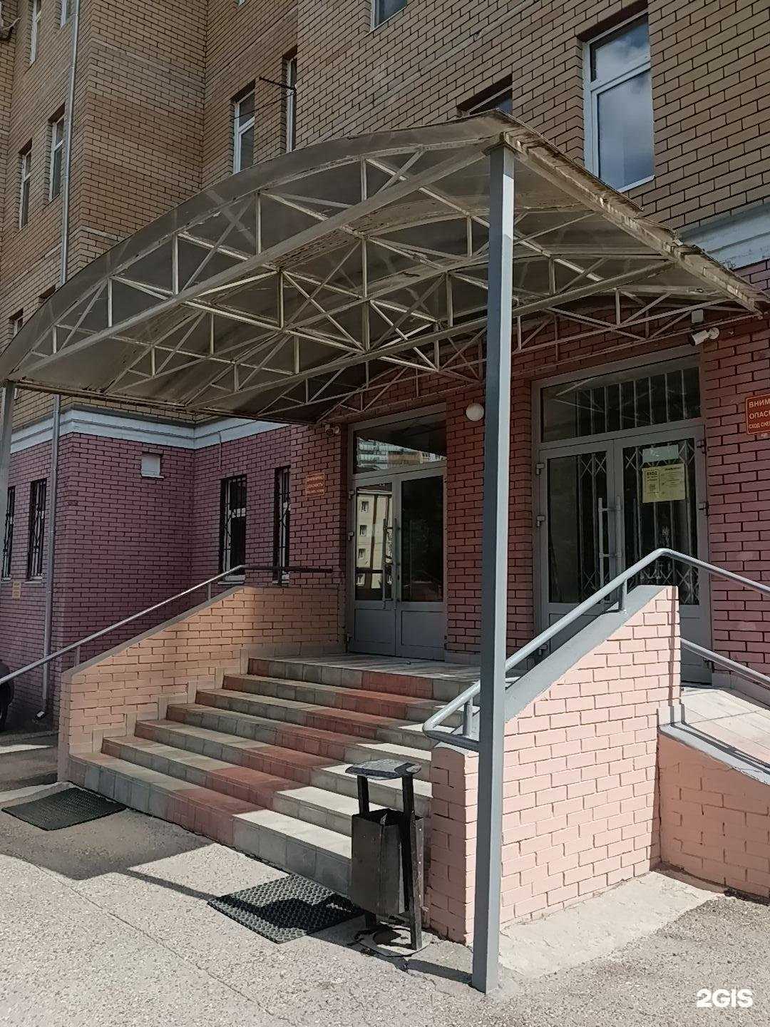 Отзывы на компанию Региональный центр оценки и экспертиз в г. Казань c фото