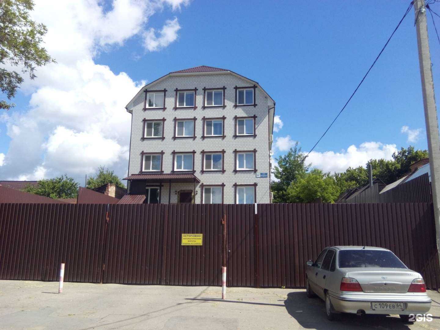 Отзывы на компанию Автогрейд в Саратове c фото - фотография 2 из 2