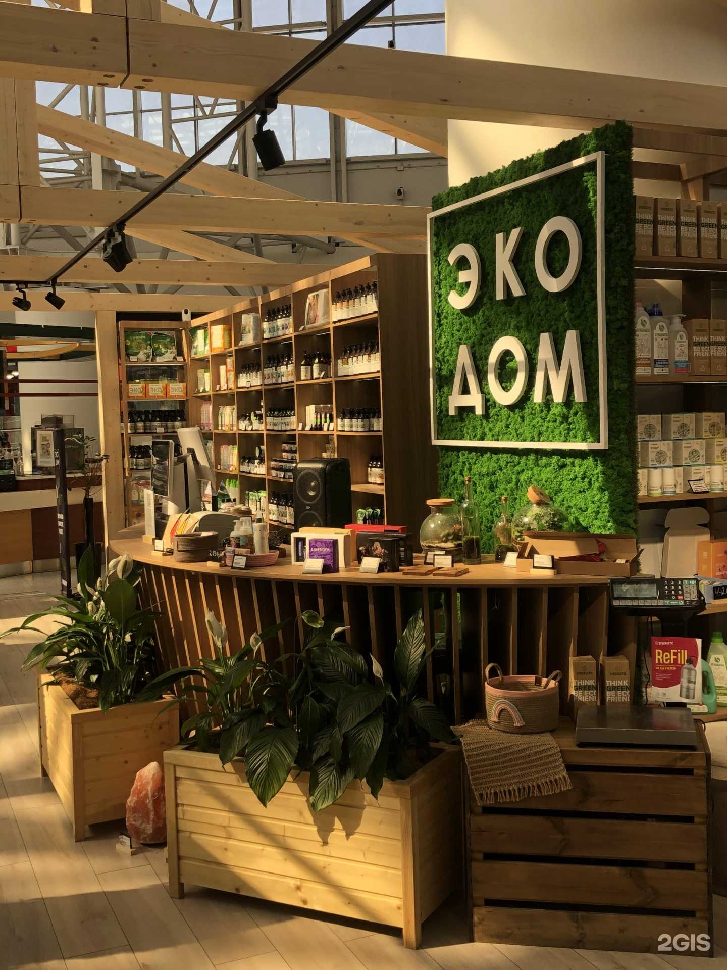 Отзывы на компанию Экодом в г. Котельники c фото