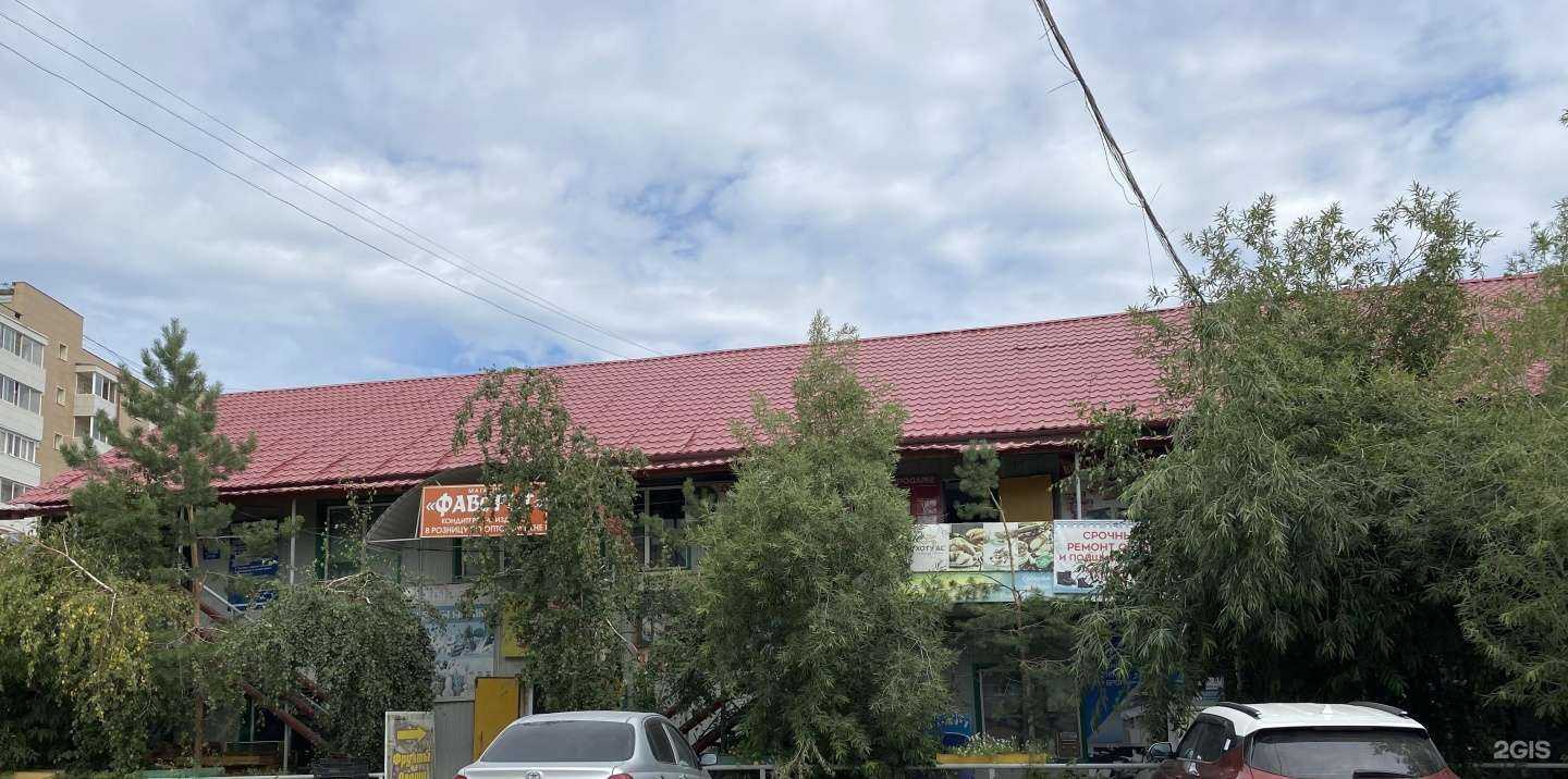 Отзывы на компанию Домисолька в Якутске c фото - фотография 2 из 2