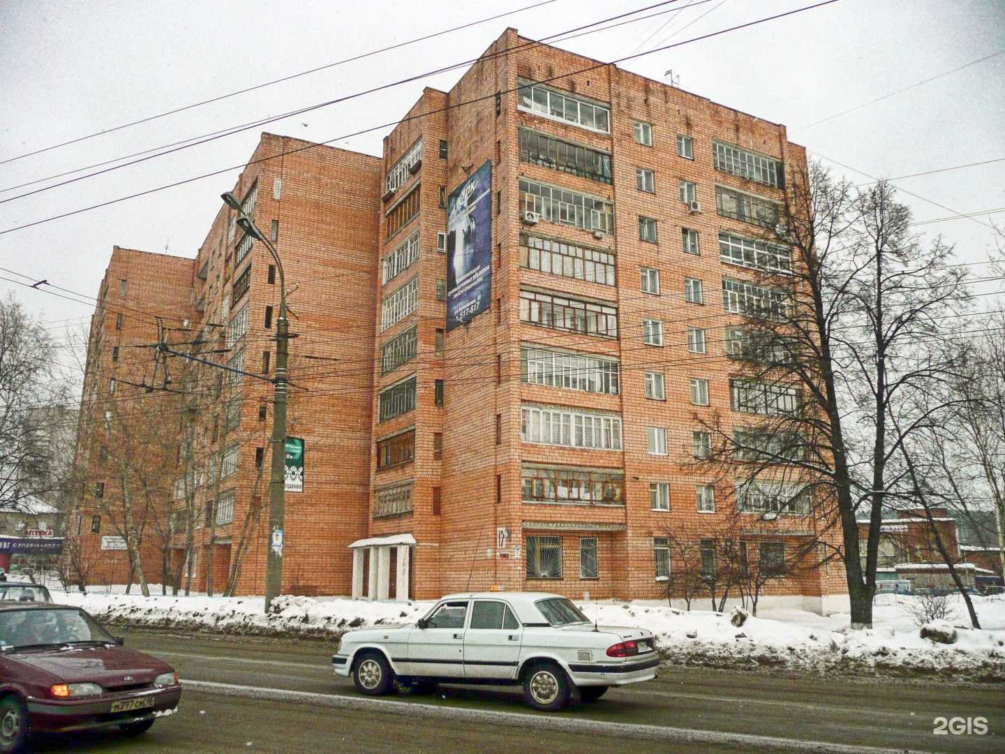 Отзывы на компанию Вечерняя школа №6 в Ижевске c фото - фотография 2 из 2