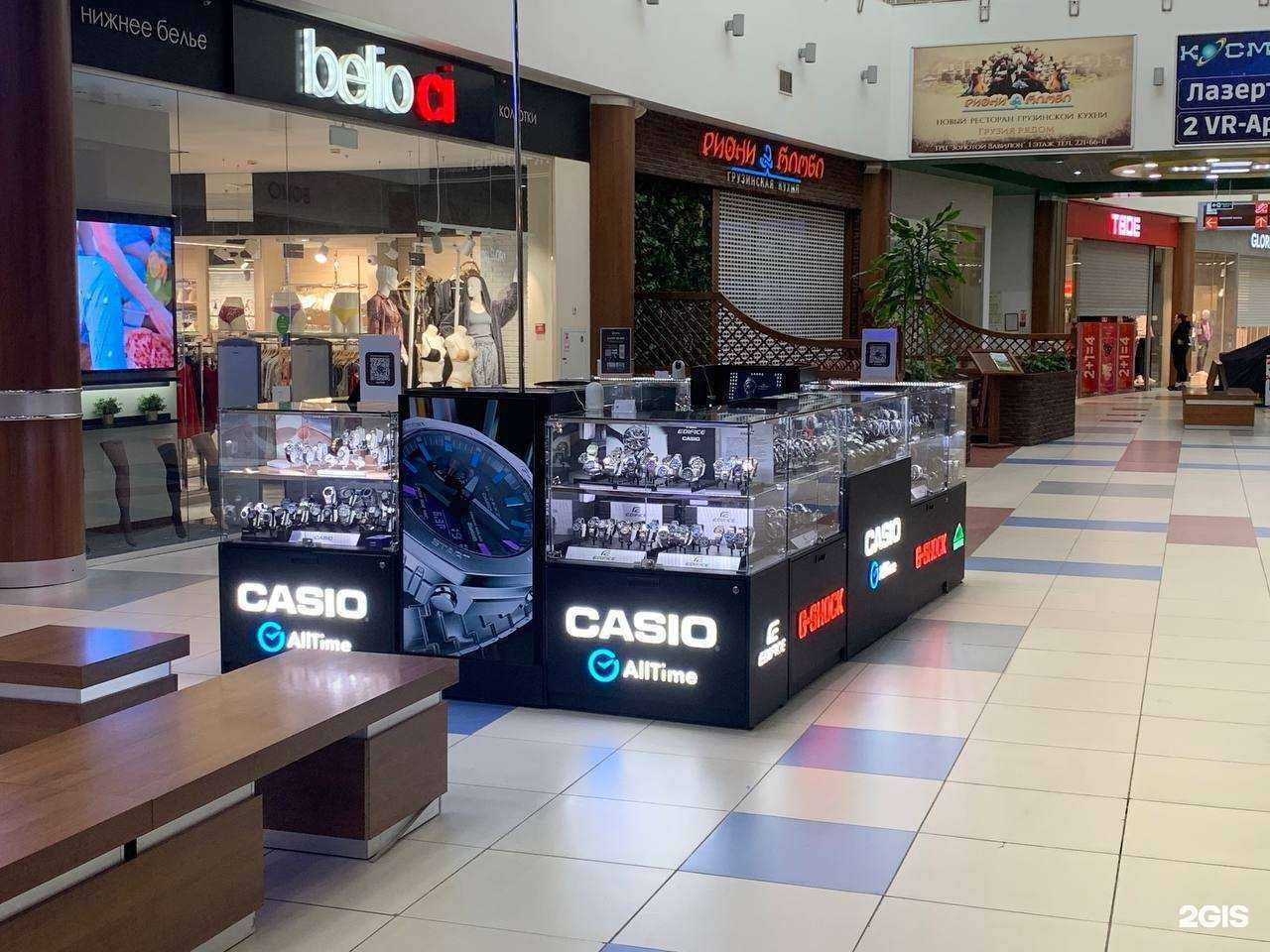 Отзывы на компанию Casio в Ростове-на-Дону c фото