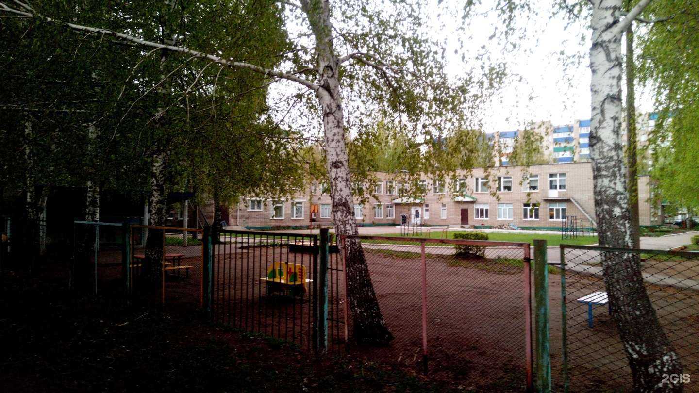 Отзывы на компанию Детский сад №10 в Стерлитамаке c фото