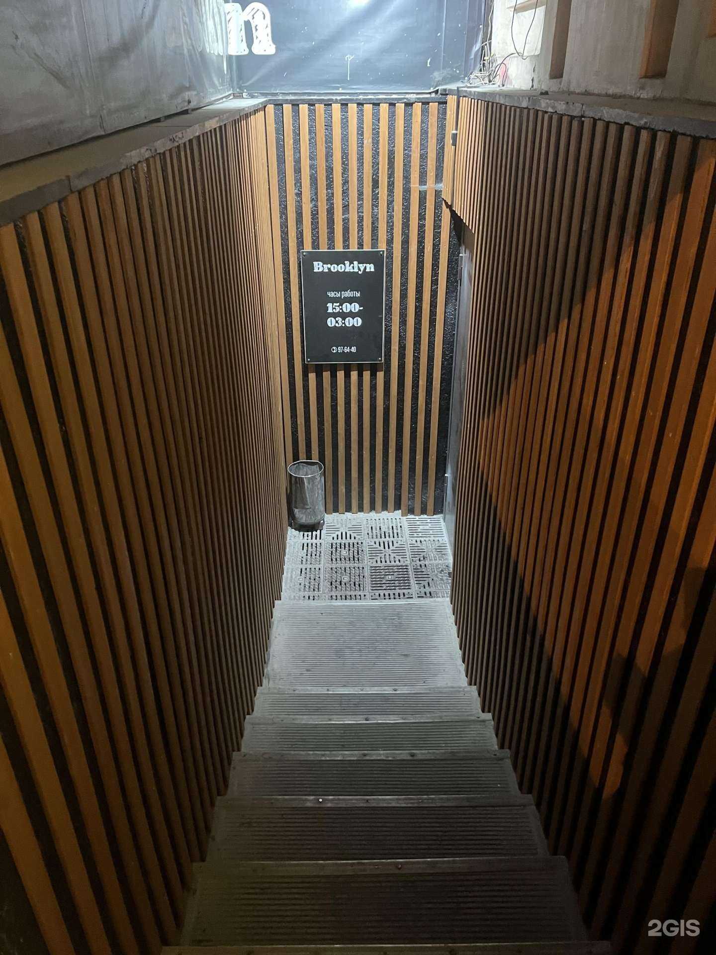 Отзывы на компанию Brooklyn House в Томске c фото