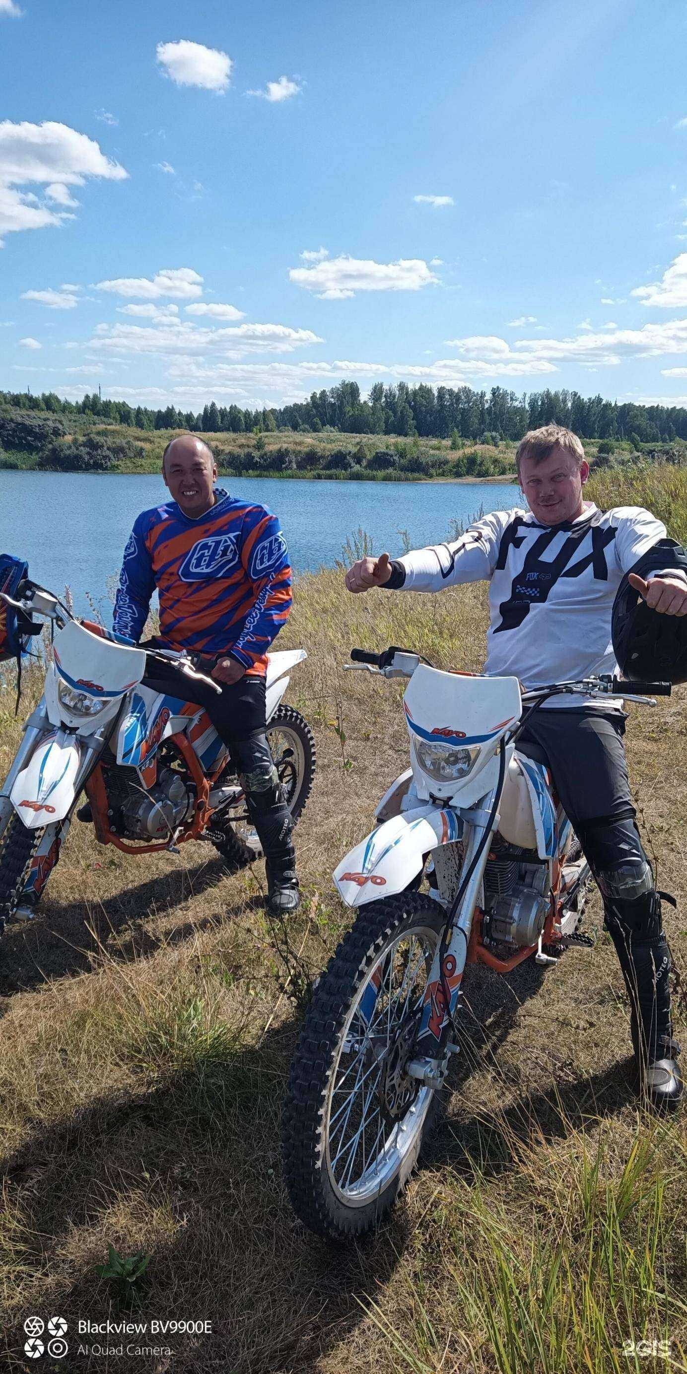 Отзывы на компанию Motorelax 174 в Копейске c фото