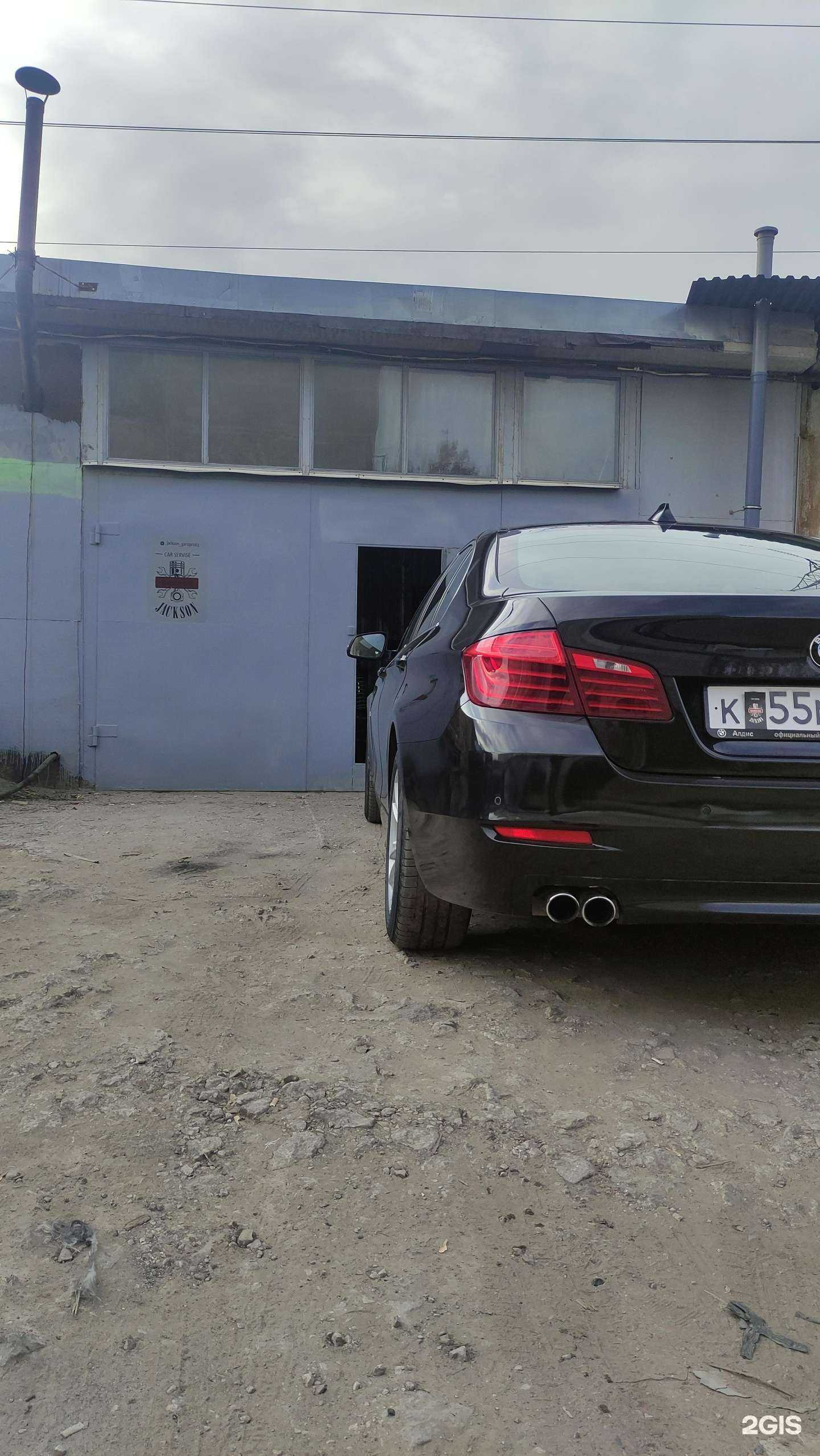 Отзывы на компанию Jackson_garage163 в Тольятти c фото