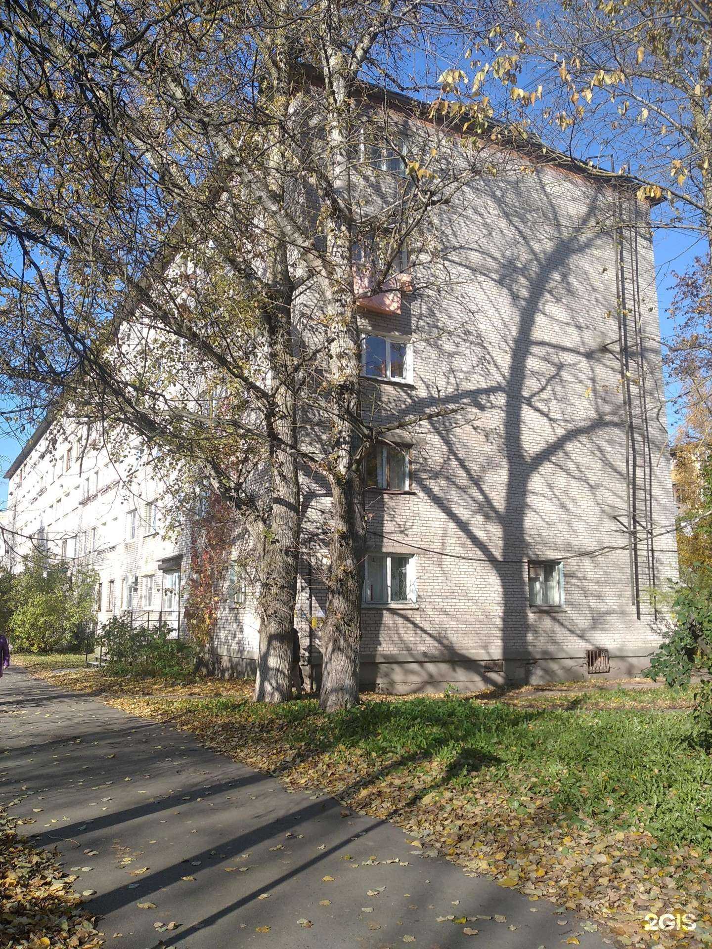 Отзывы на компанию Cosmo permanent в Великом Новгороде c фото - фотография 2 из 2