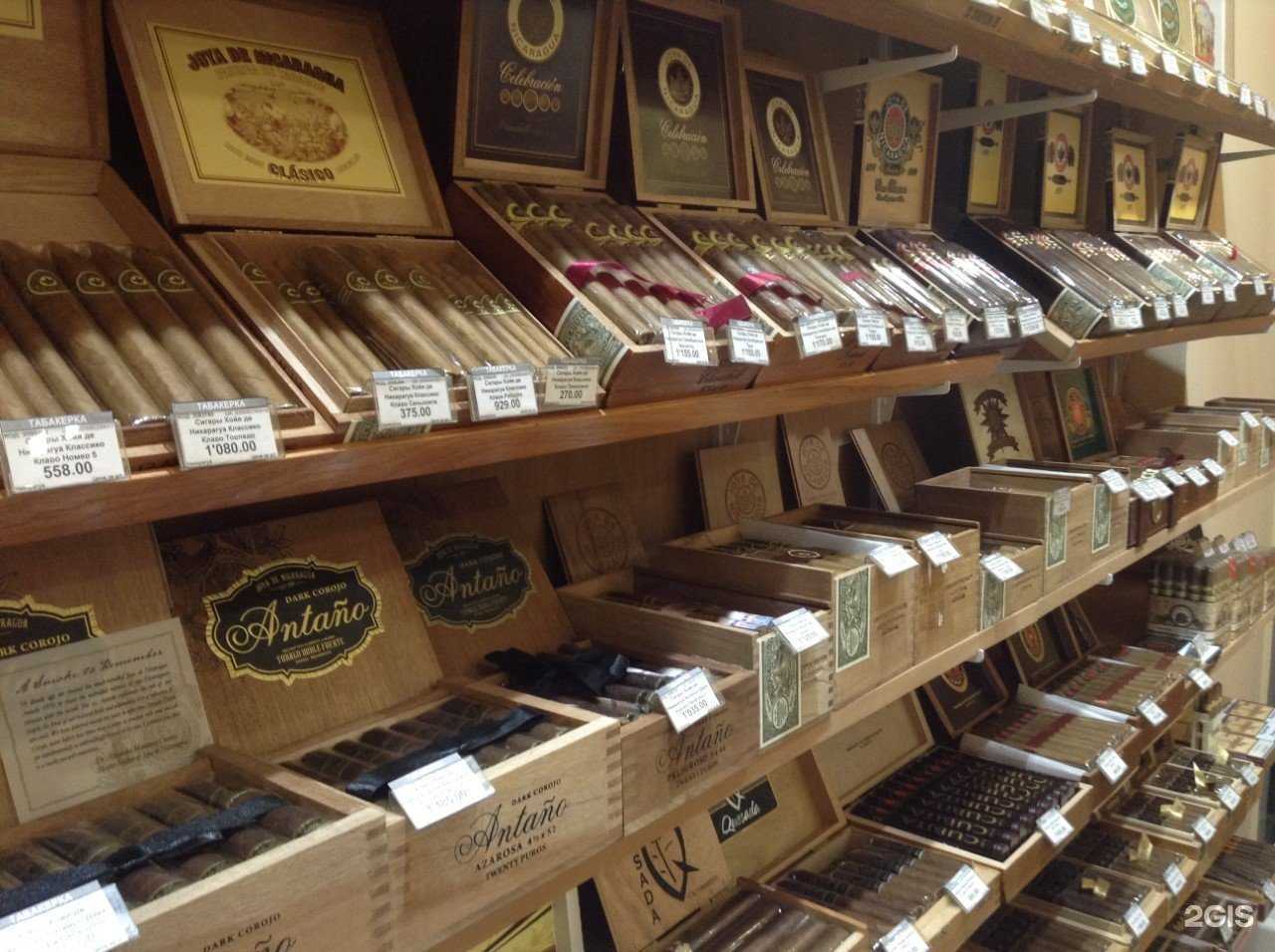 Отзывы на компанию Табакерка в г. Гатчина c фото