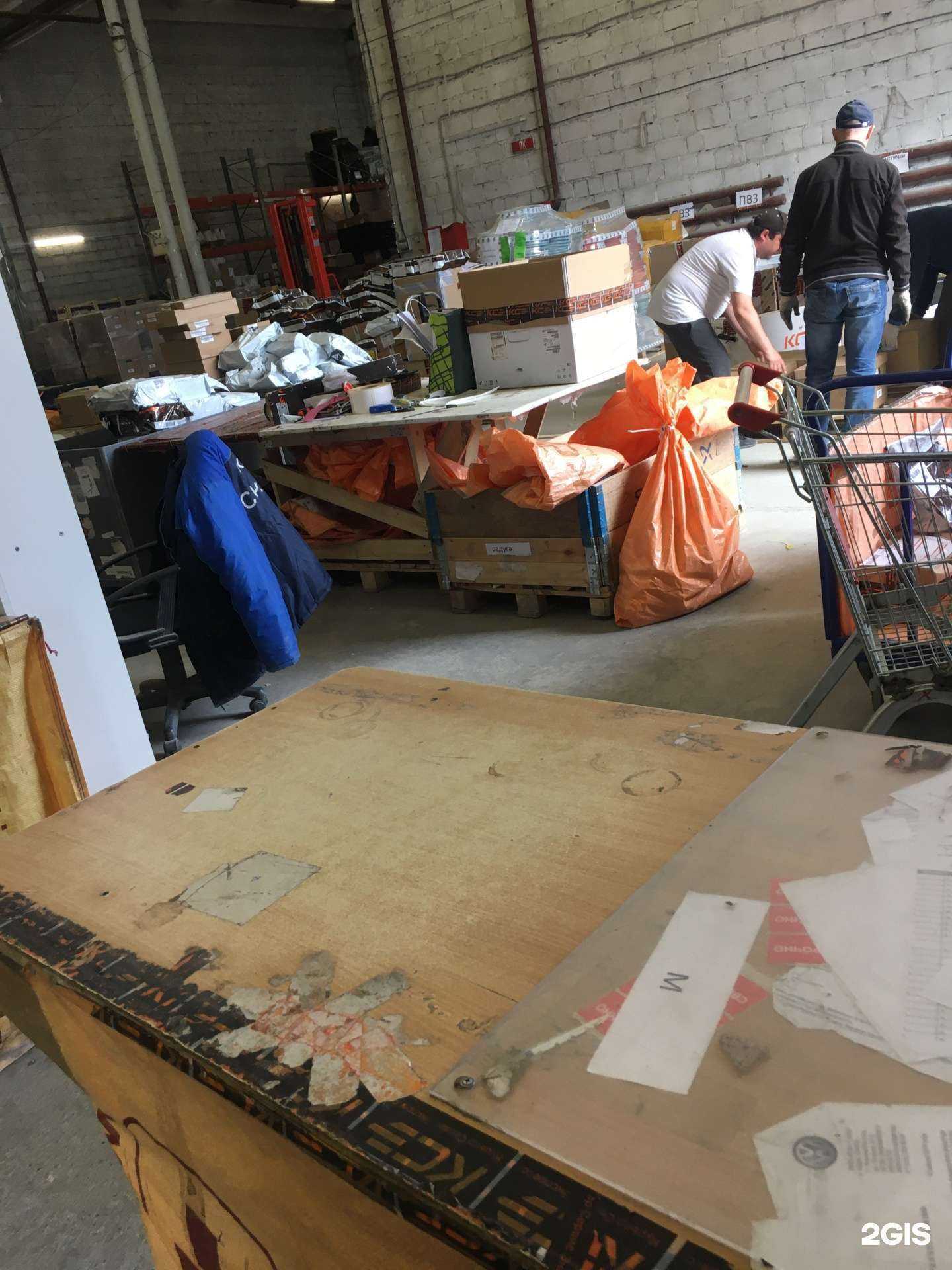 Отзывы на компанию Маркон-холод в Екатеринбурге c фото - фотография 2 из 2