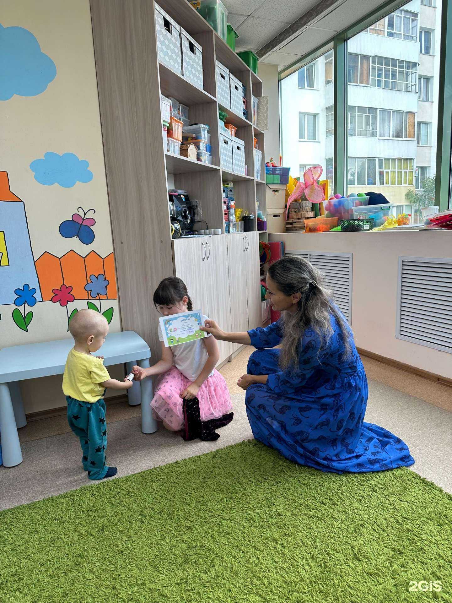 Отзывы на компанию От А до Я в Набережных Челнах c фото