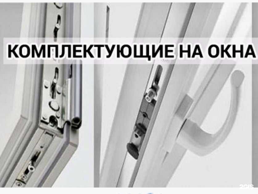 Отзывы на компанию Селинс в Чебоксарах c фото