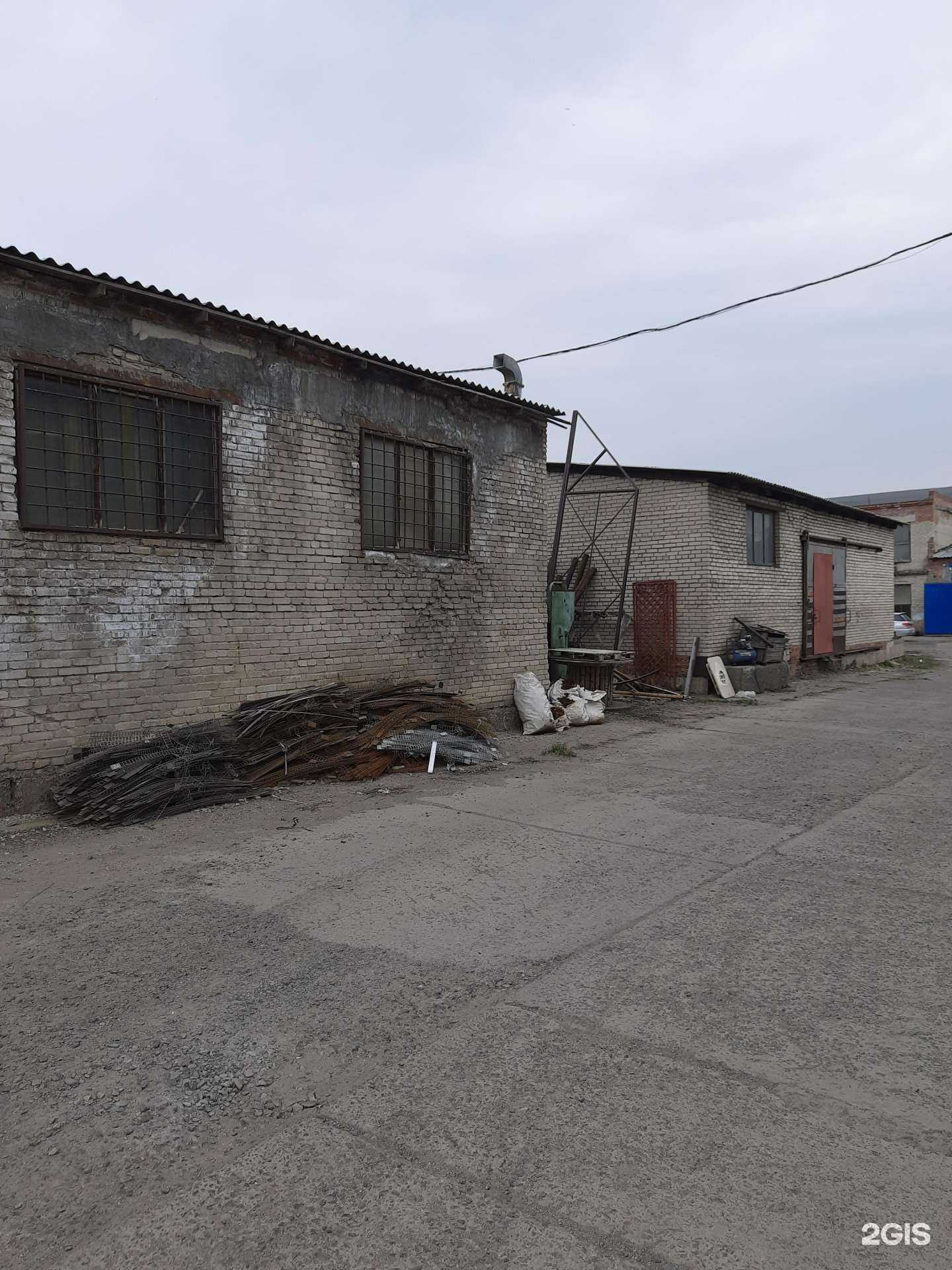 Отзывы на компанию Гранд в Новосибирске c фото - фотография 2 из 2