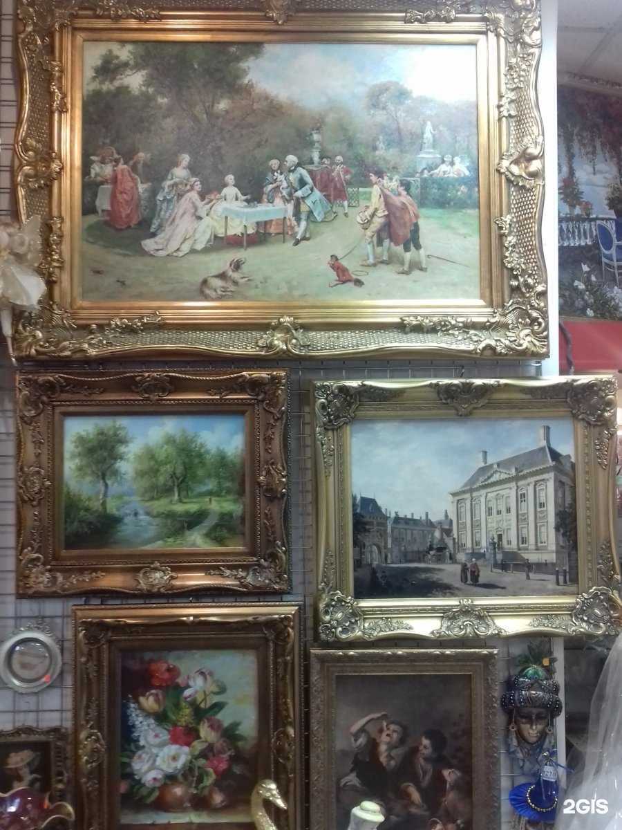 Отзывы на компанию Подарки в Курске c фото