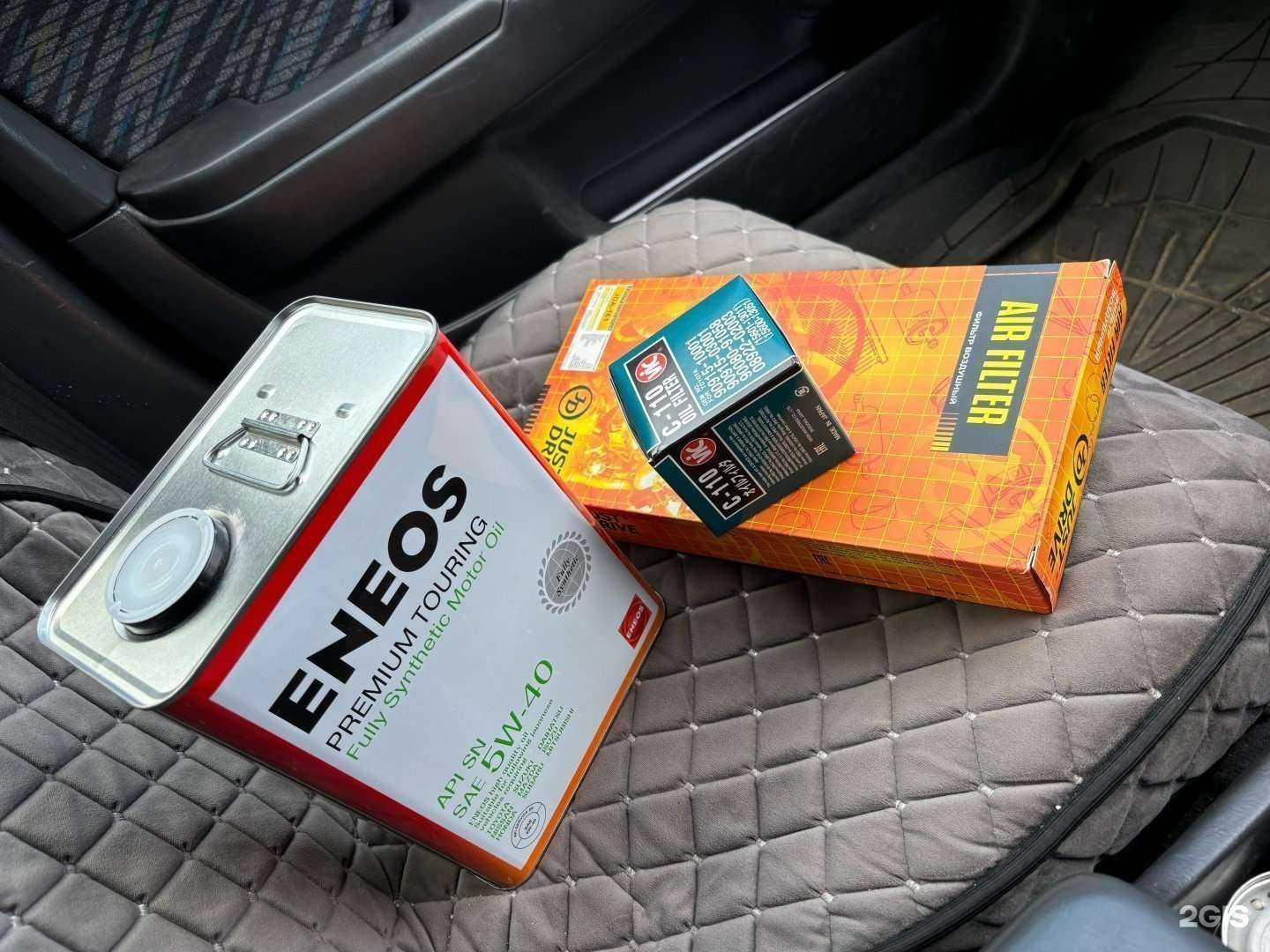 Отзывы на компанию AutoBazaUU в Улан-Удэ c фото