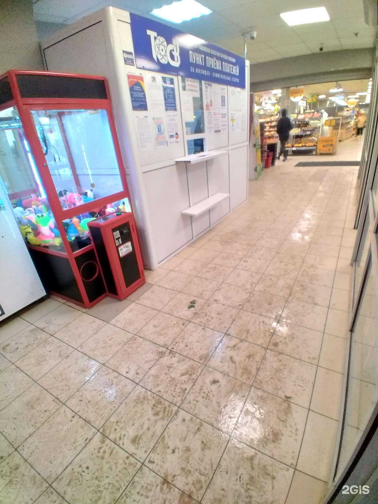 Отзывы на компанию Тамбовская областная сбытовая компания в Тамбове c фото