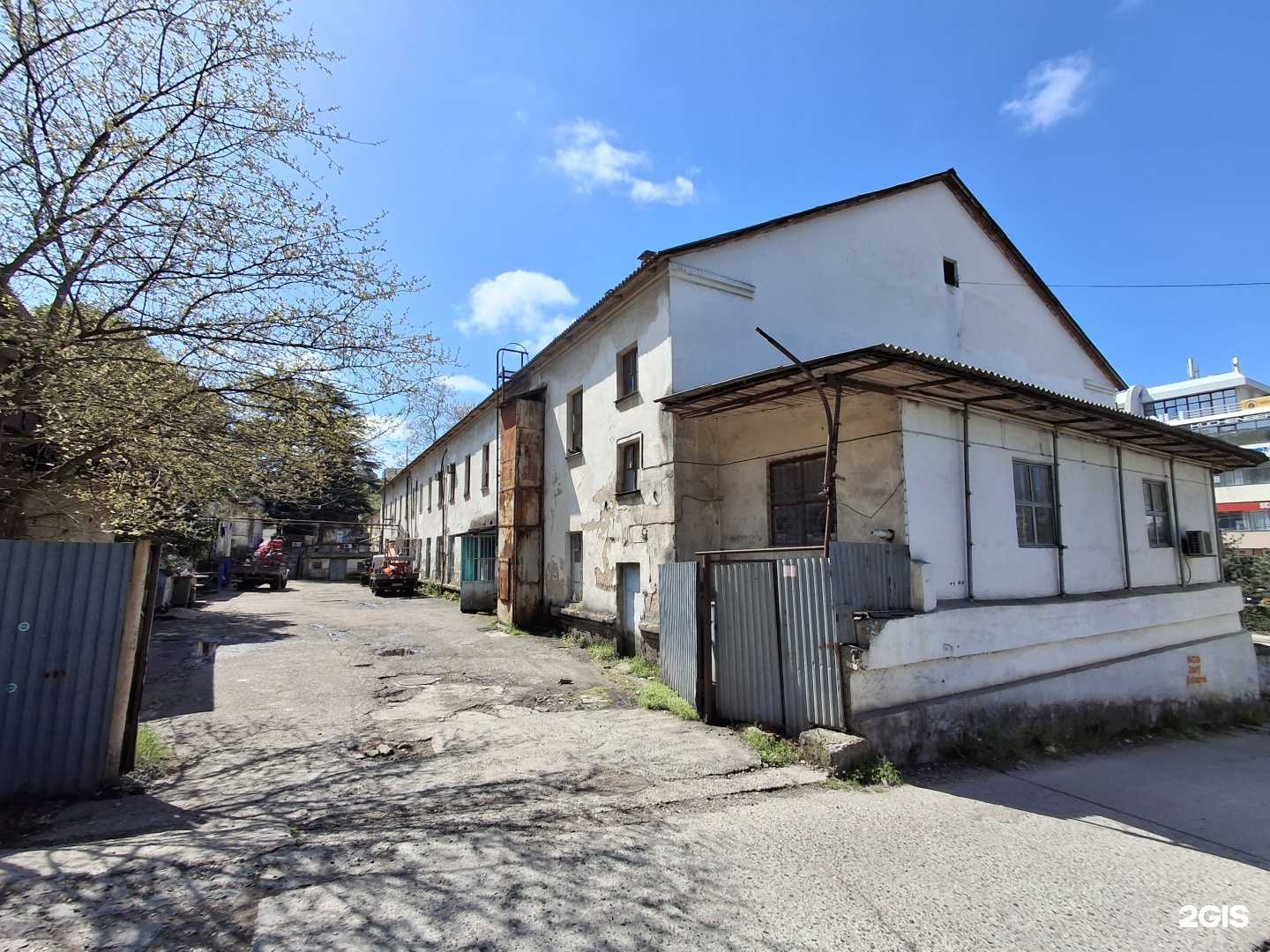 Отзывы на компанию Радуга в Сочи c фото - фотография 2 из 2