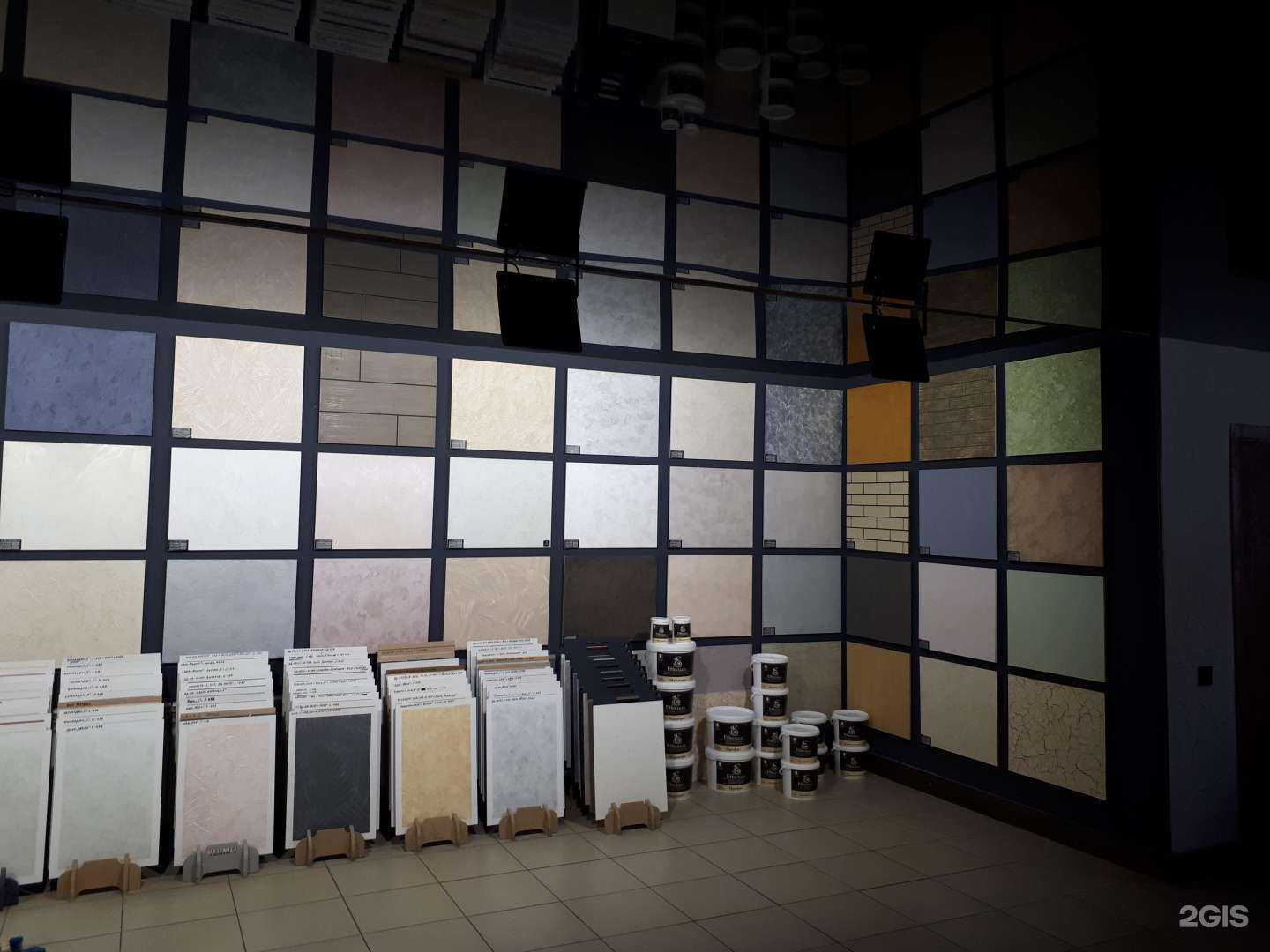 Отзывы на компанию СпецДекор в г. Пенза c фото