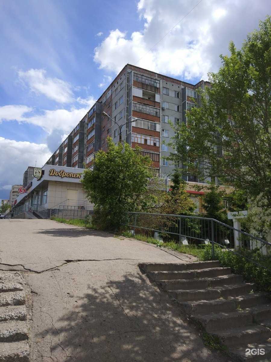 Отзывы на компанию Иtle в Казани c фото - фотография 2 из 2